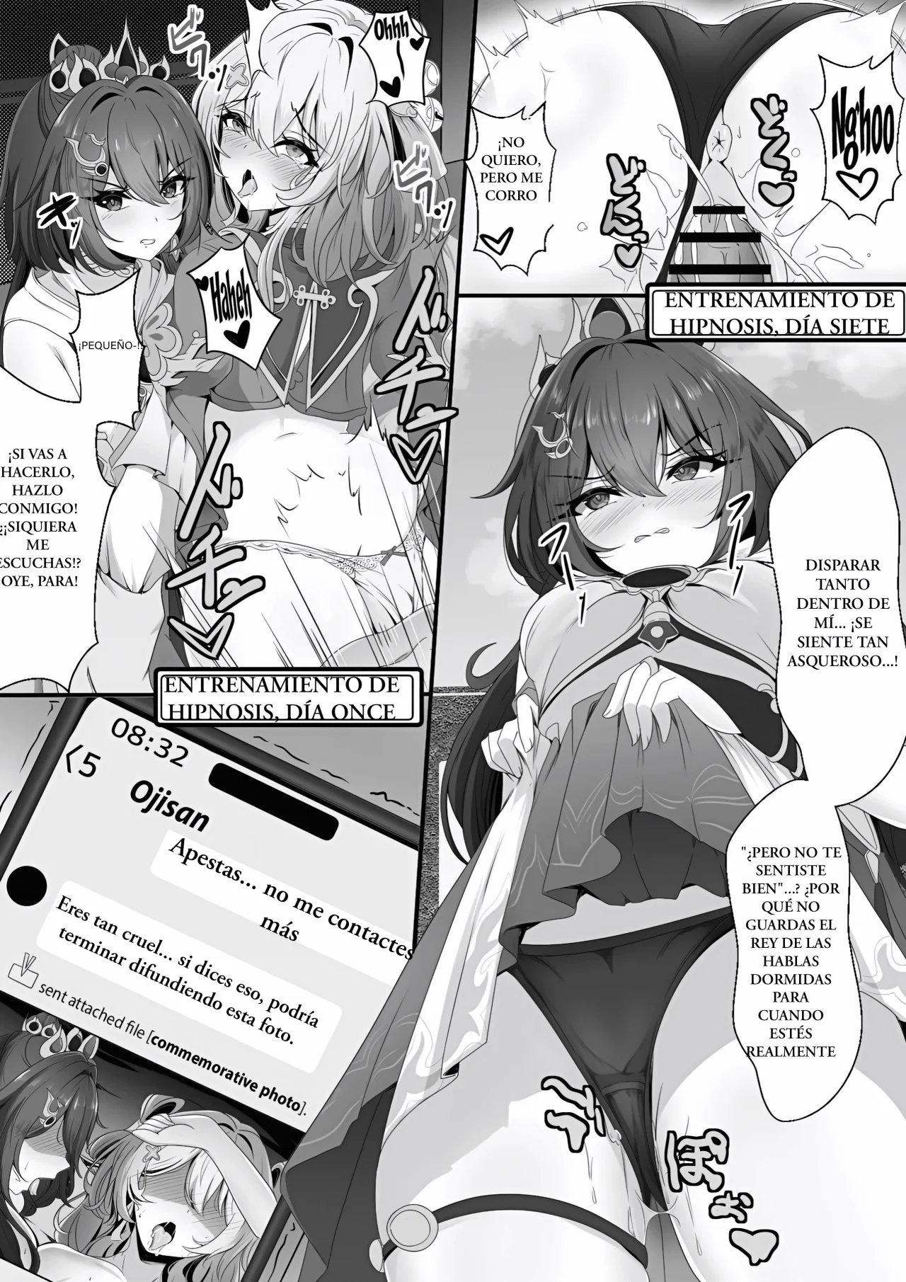 Namaiki datta Yunli-chan｜La Descarada Yunli-chan page 11 full