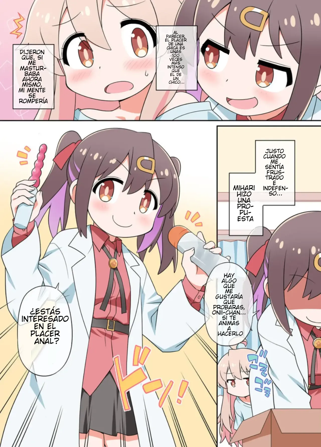 Onii-chan wa Mae mo x Ushiro mo Oshimai ni Narimashita! page 3 full