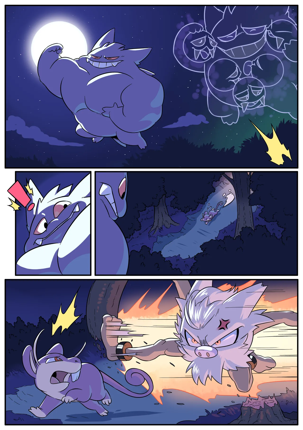 Weakness Reversal page 1 full