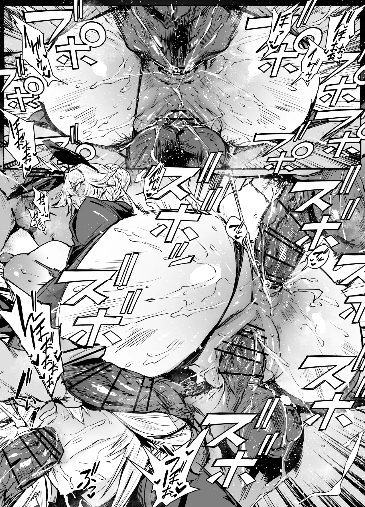 Ade page 9 full