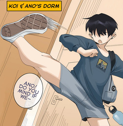 Tales From NGCC - Irrational