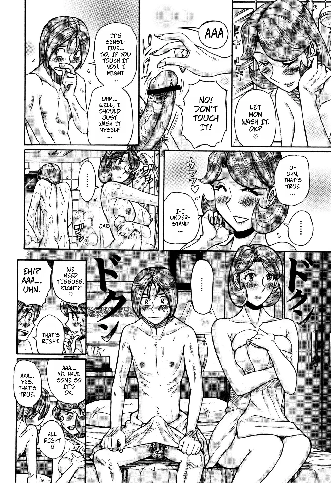 My Mother Is Super Sexy page 8 full