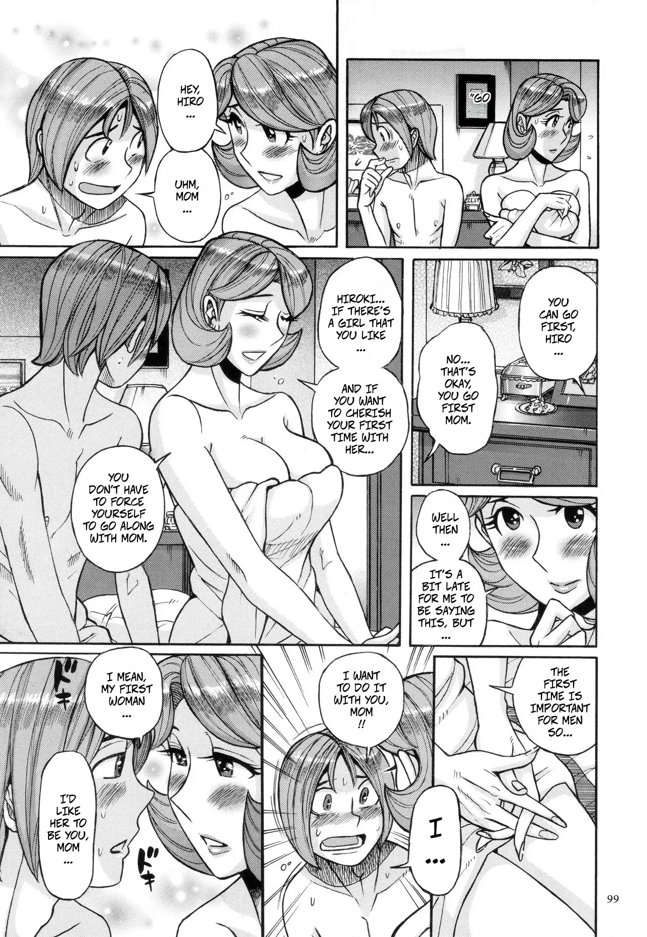My Mother Is Super Sexy page 9 full