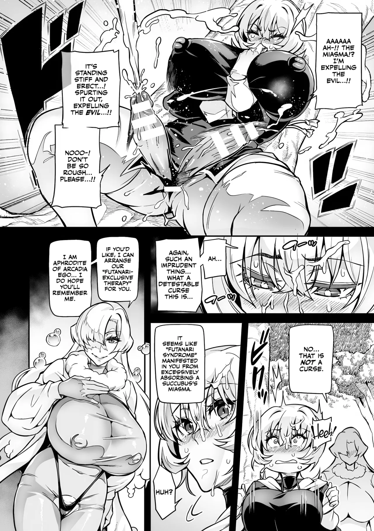 Youkoso! Inma Shoukan Arcadia Ego Ch. 2-3 page 10 full