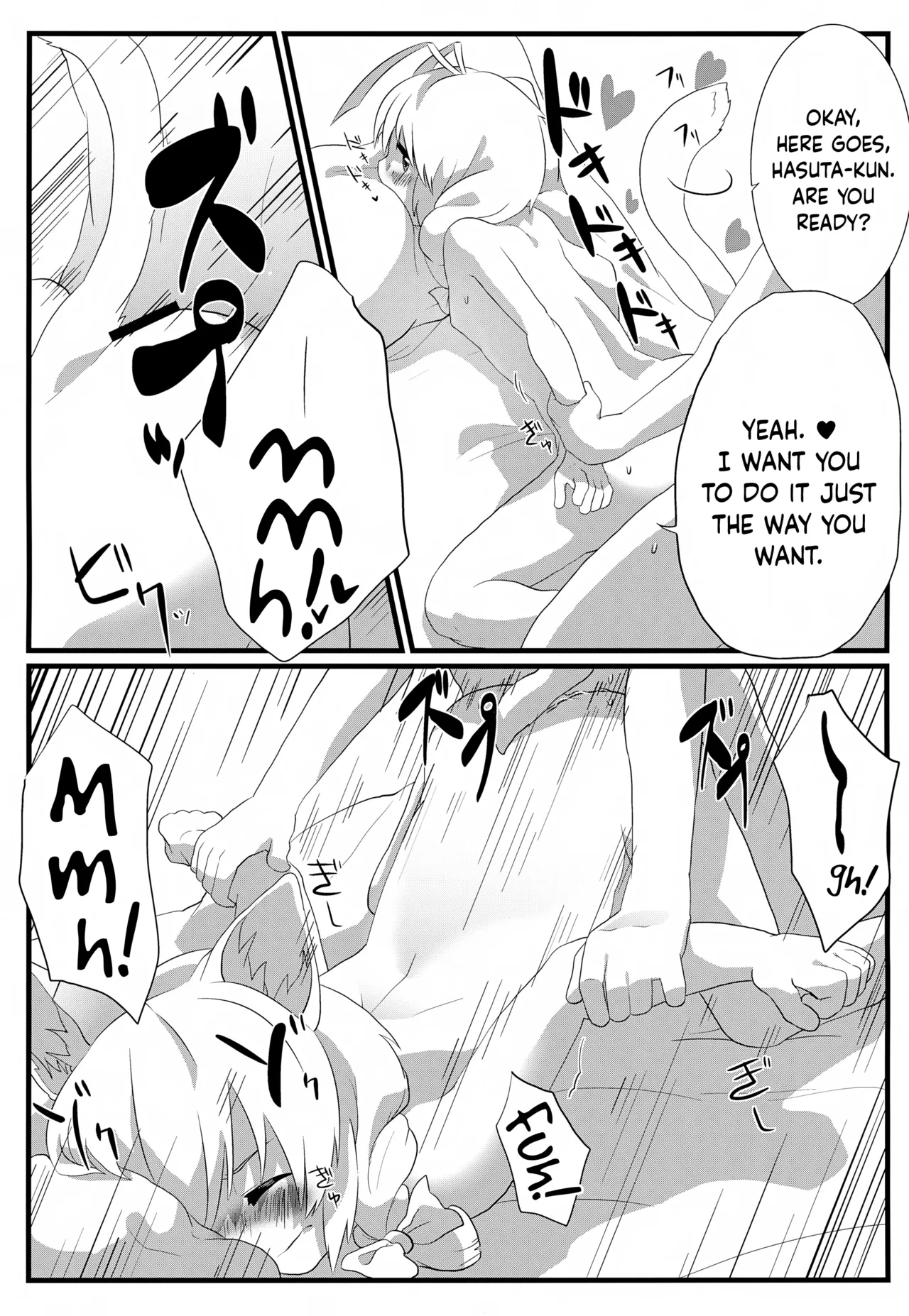 Hasuta-kyun hshs!! page 12 full