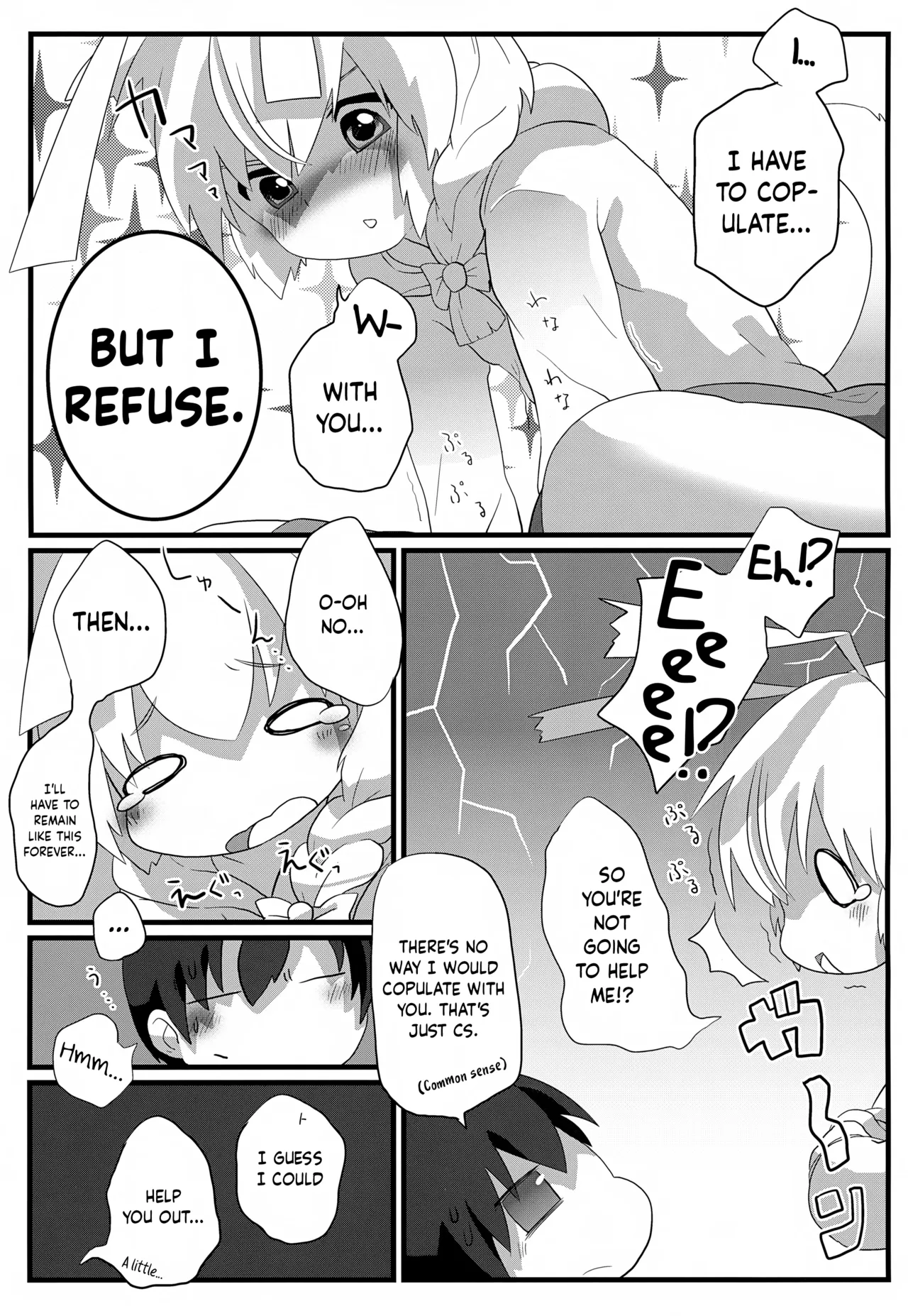 Hasuta-kyun hshs!! page 6 full