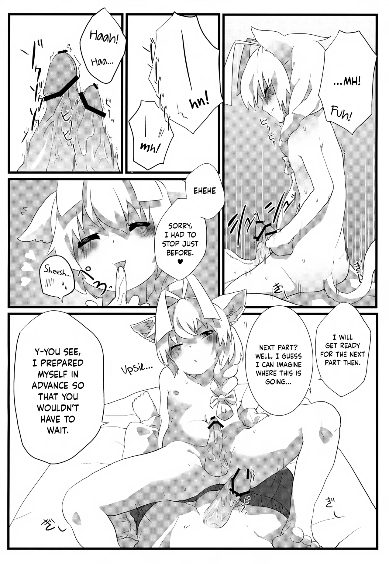 Hasuta-kyun hshs!! page 9 full