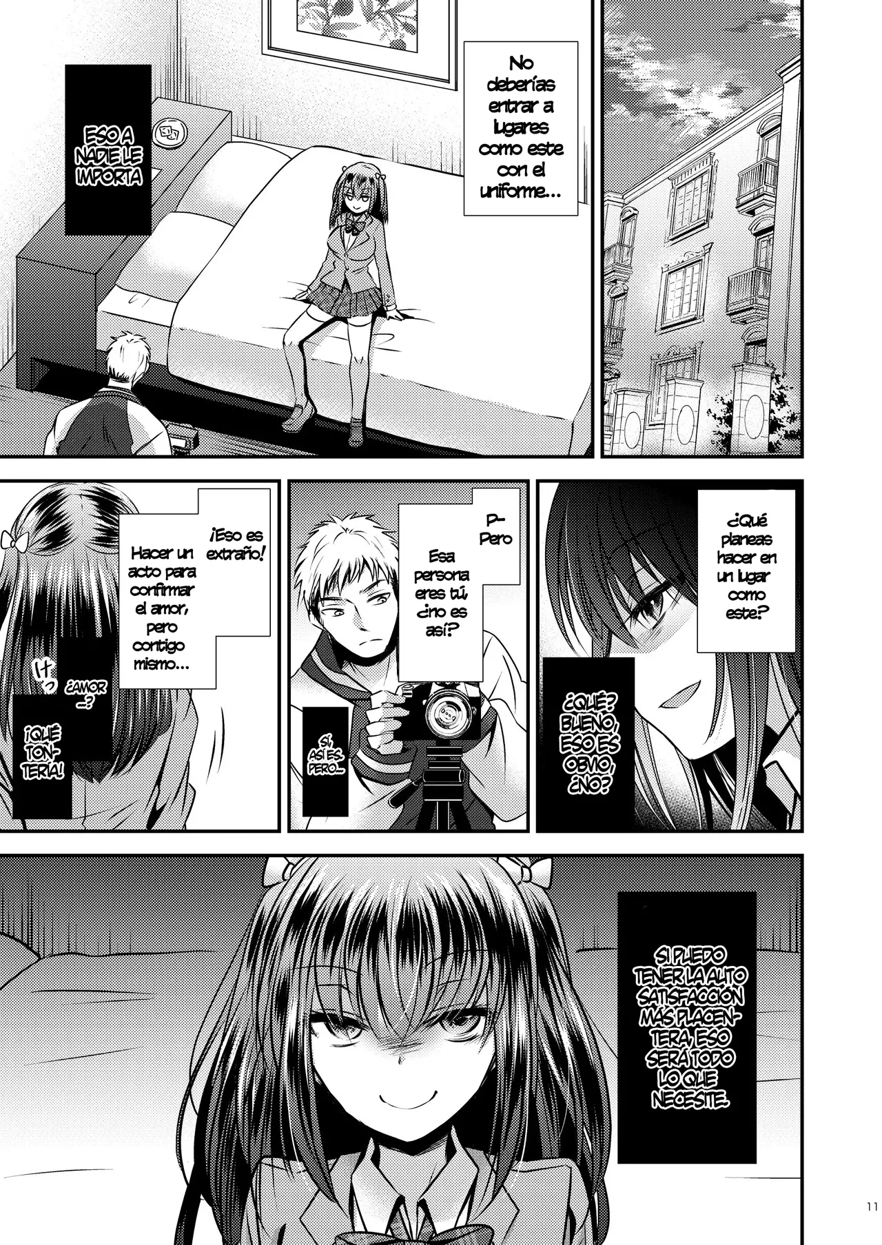 Zoushoku Suru Jii page 11 full