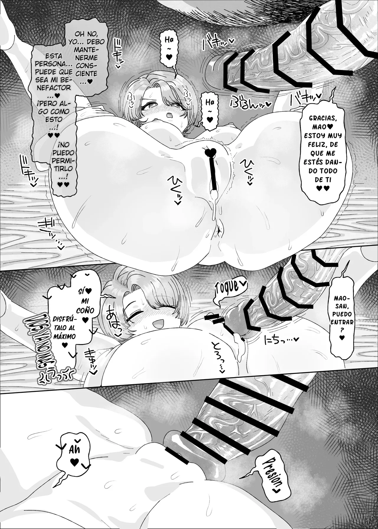Arimura Mao vs Saimin Ojisan｜Mao Arimura vs Señor Hipnotista page 9 full