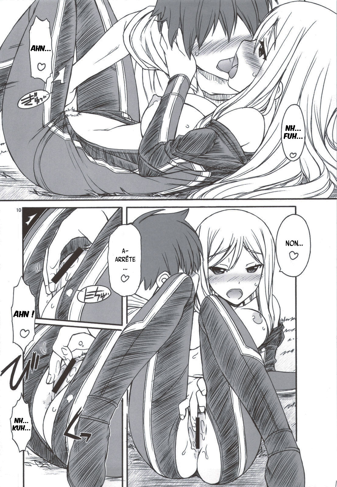 One One Off Off page 11 full