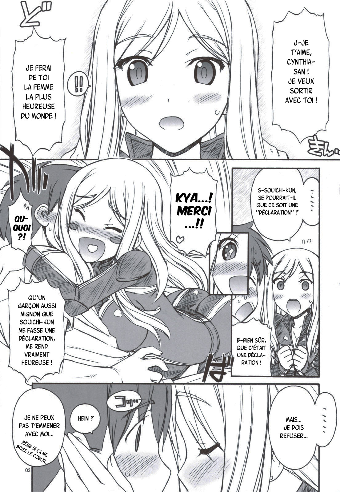 One One Off Off page 4 full