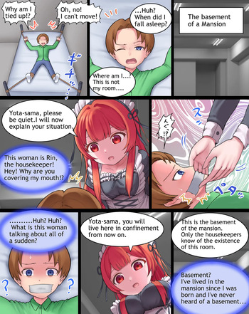 [Bunchi] Revenge of the Housekeeper (English) cover