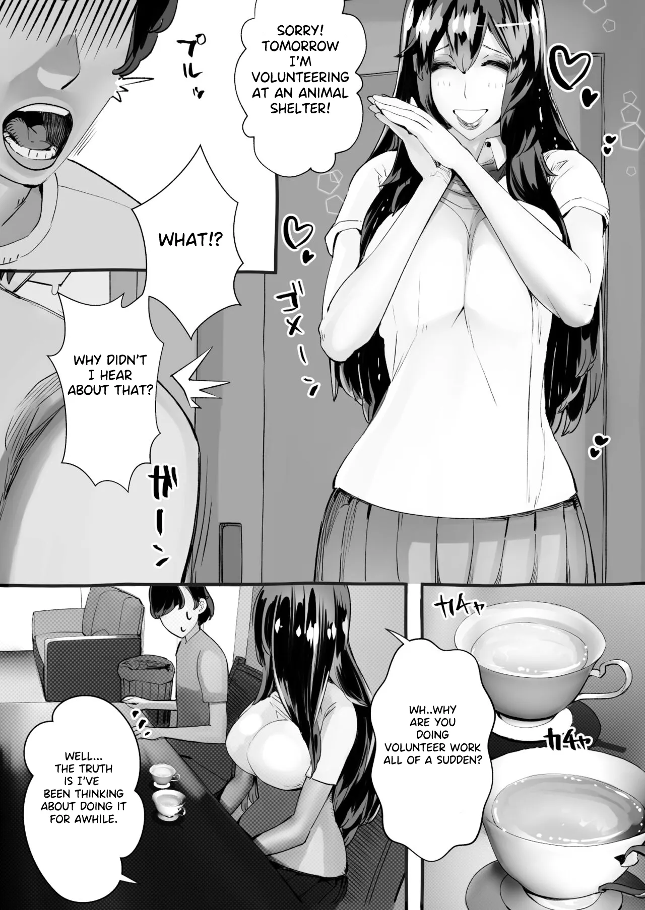 Boku no Kanojo ga Taninbou de Zecchou Itasu | My Girlfriend Cums from Another Man's Dick page 12 full