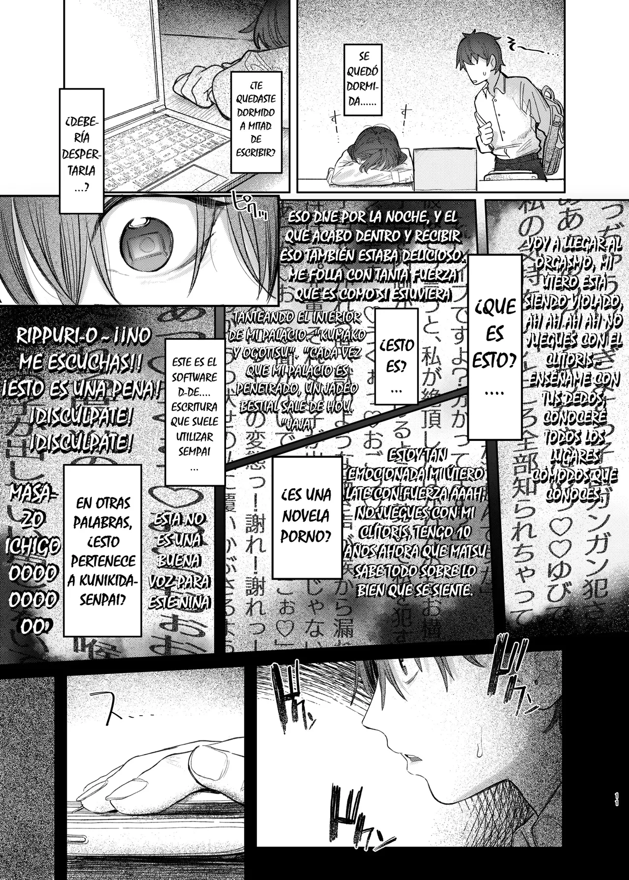 Kunikida Senpai no Kakushigoto｜El secreto de Kunikida-senpai page 12 full