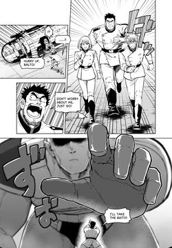 Giant Aliens and Earth Spies