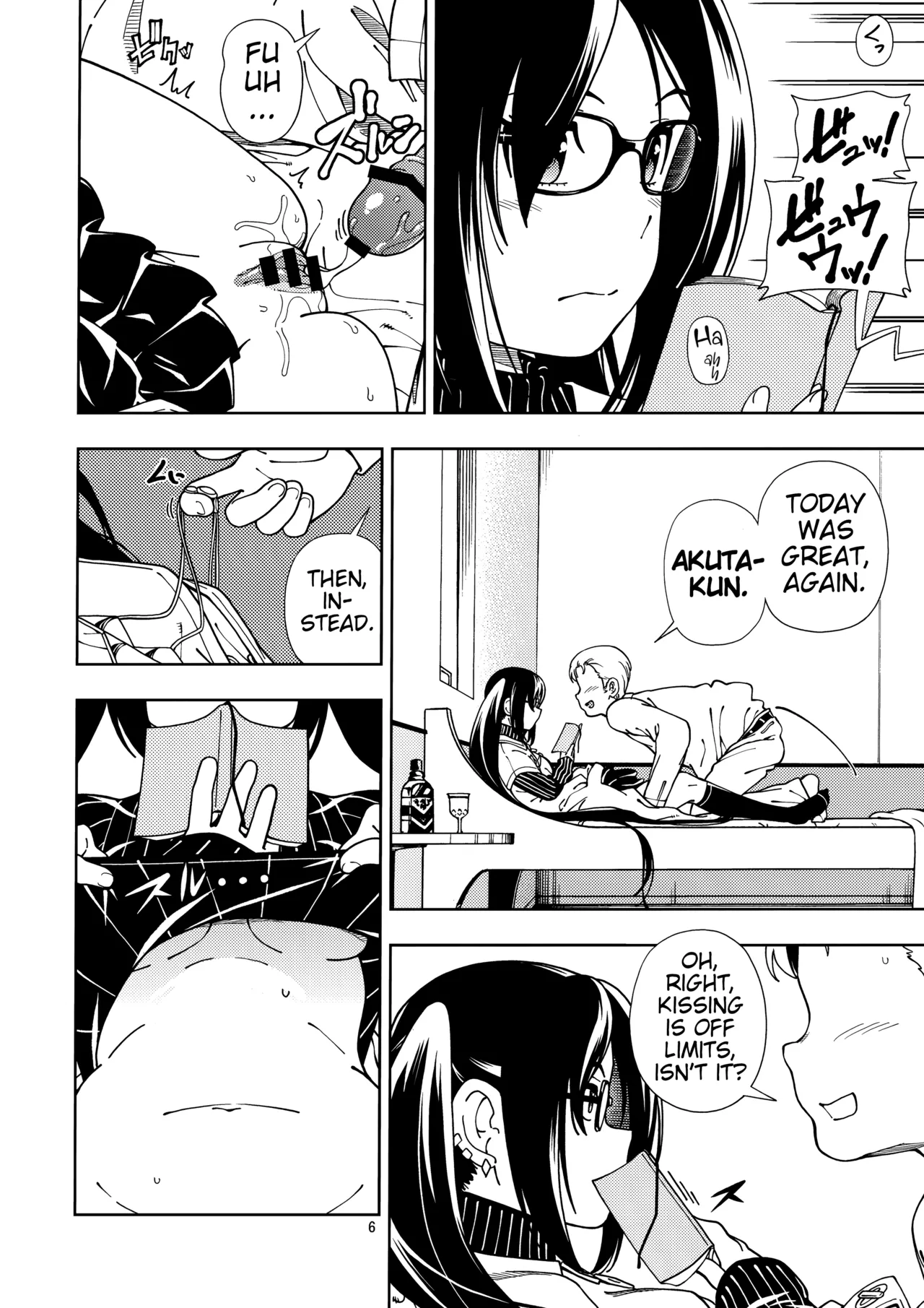 Shoujo Lostbelt | Girl Lostbelt page 6 full
