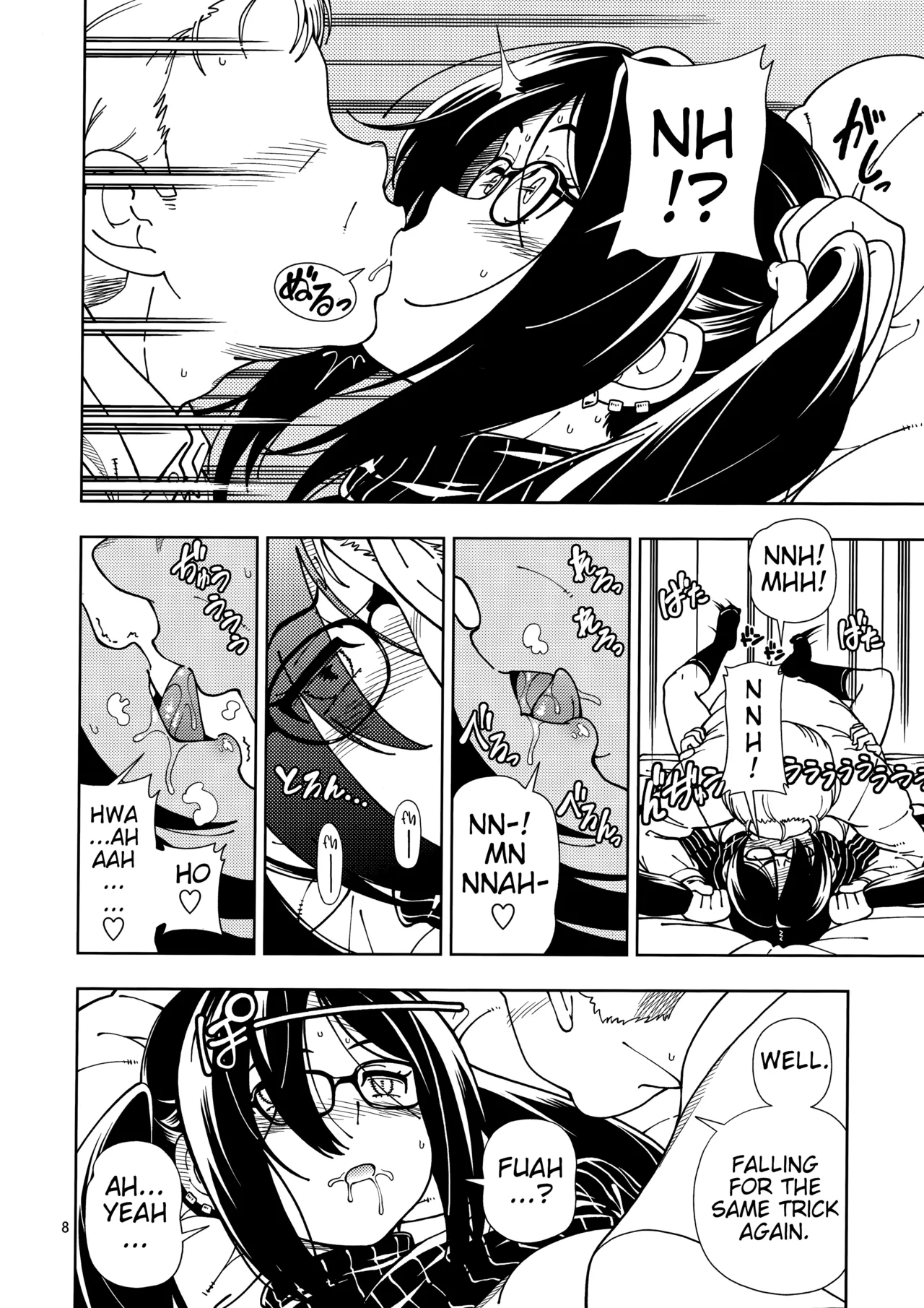 Shoujo Lostbelt | Girl Lostbelt page 8 full