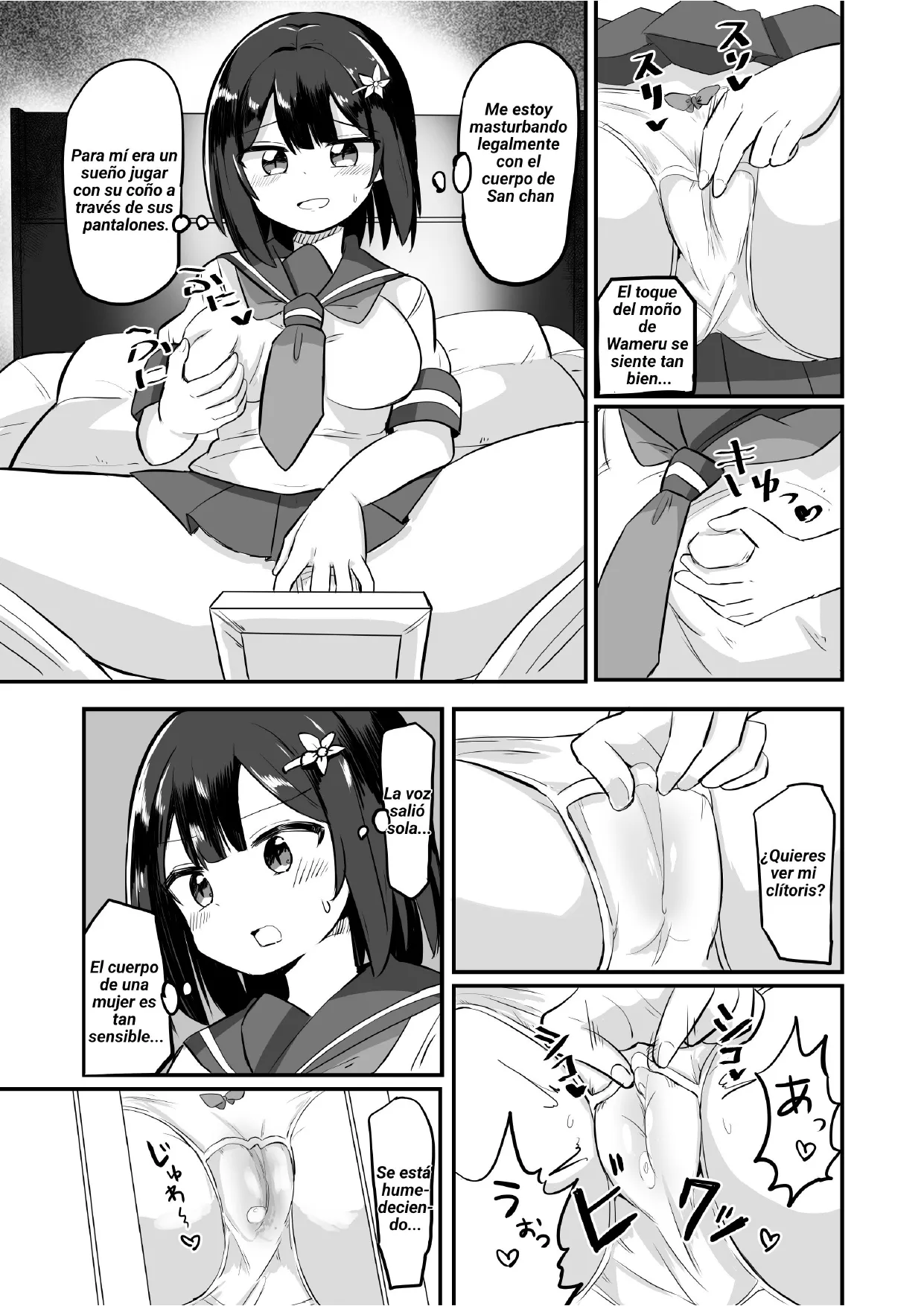 Yuutai Ridatsu de Hyoui Onani page 5 full