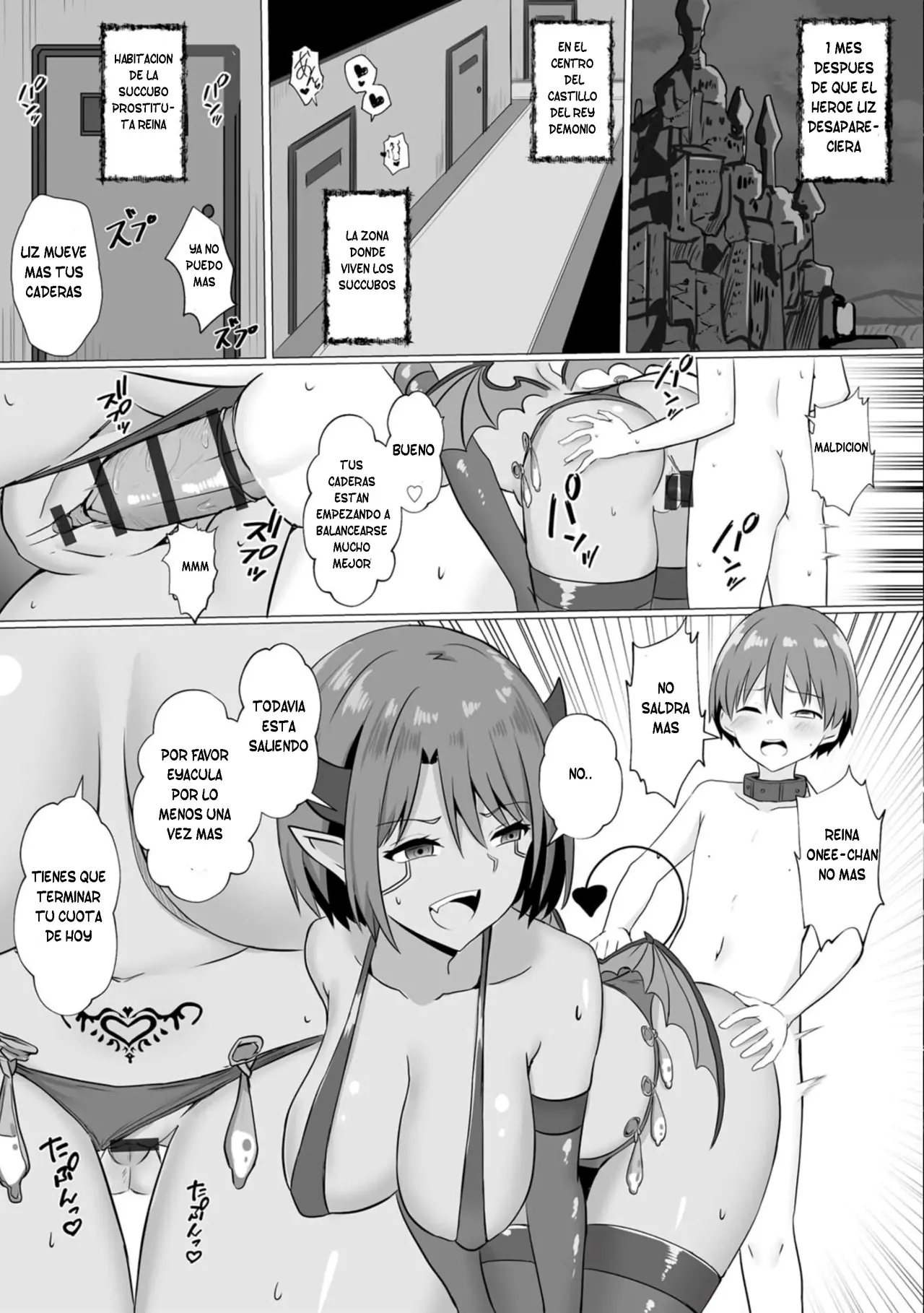 Inma Shouki Reina Ch.2 page 3 full