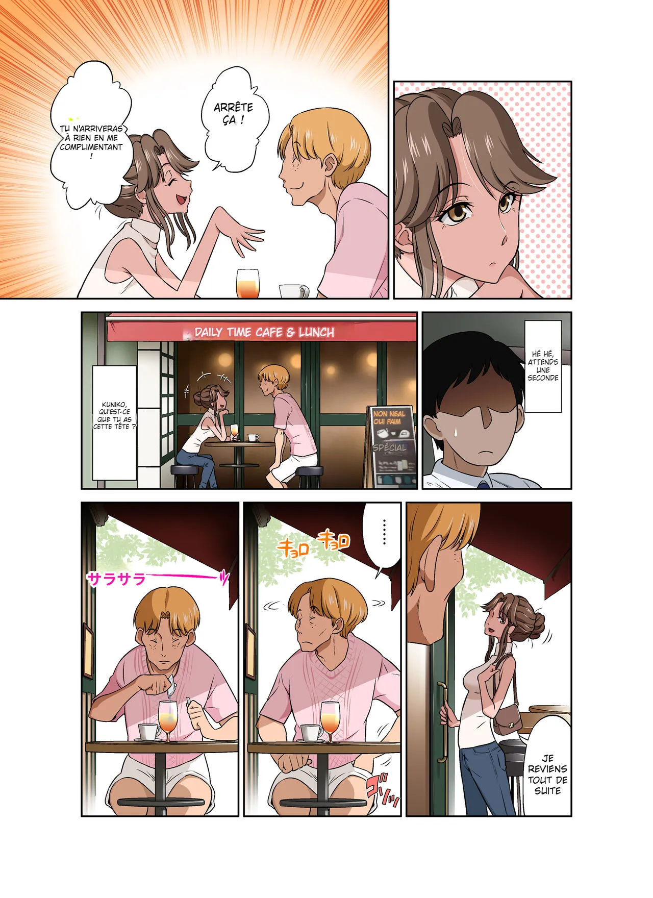 Ore Shucchouchuu, Tsuma Netorarechuu - page 11 full