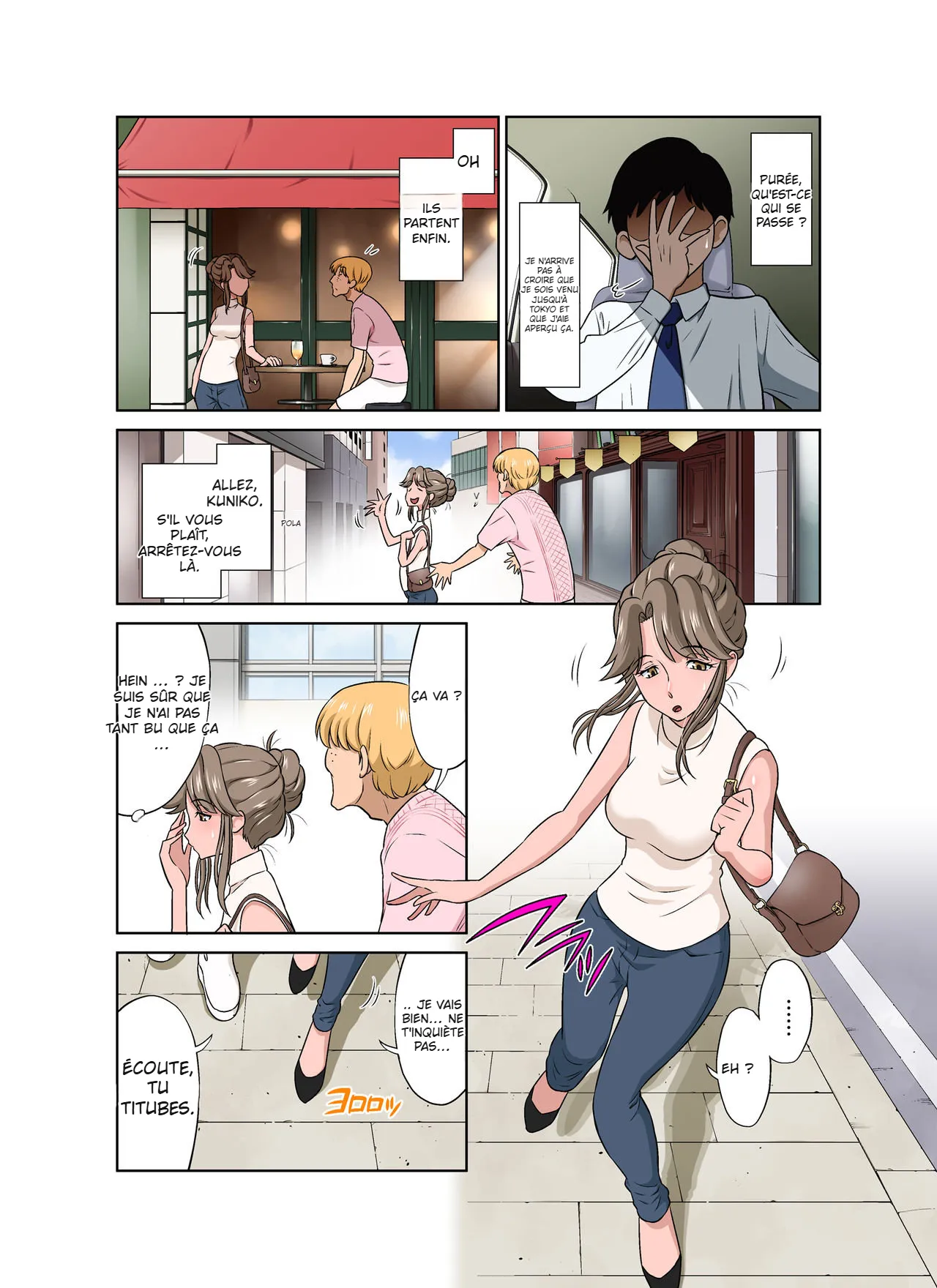 Ore Shucchouchuu, Tsuma Netorarechuu - page 12 full