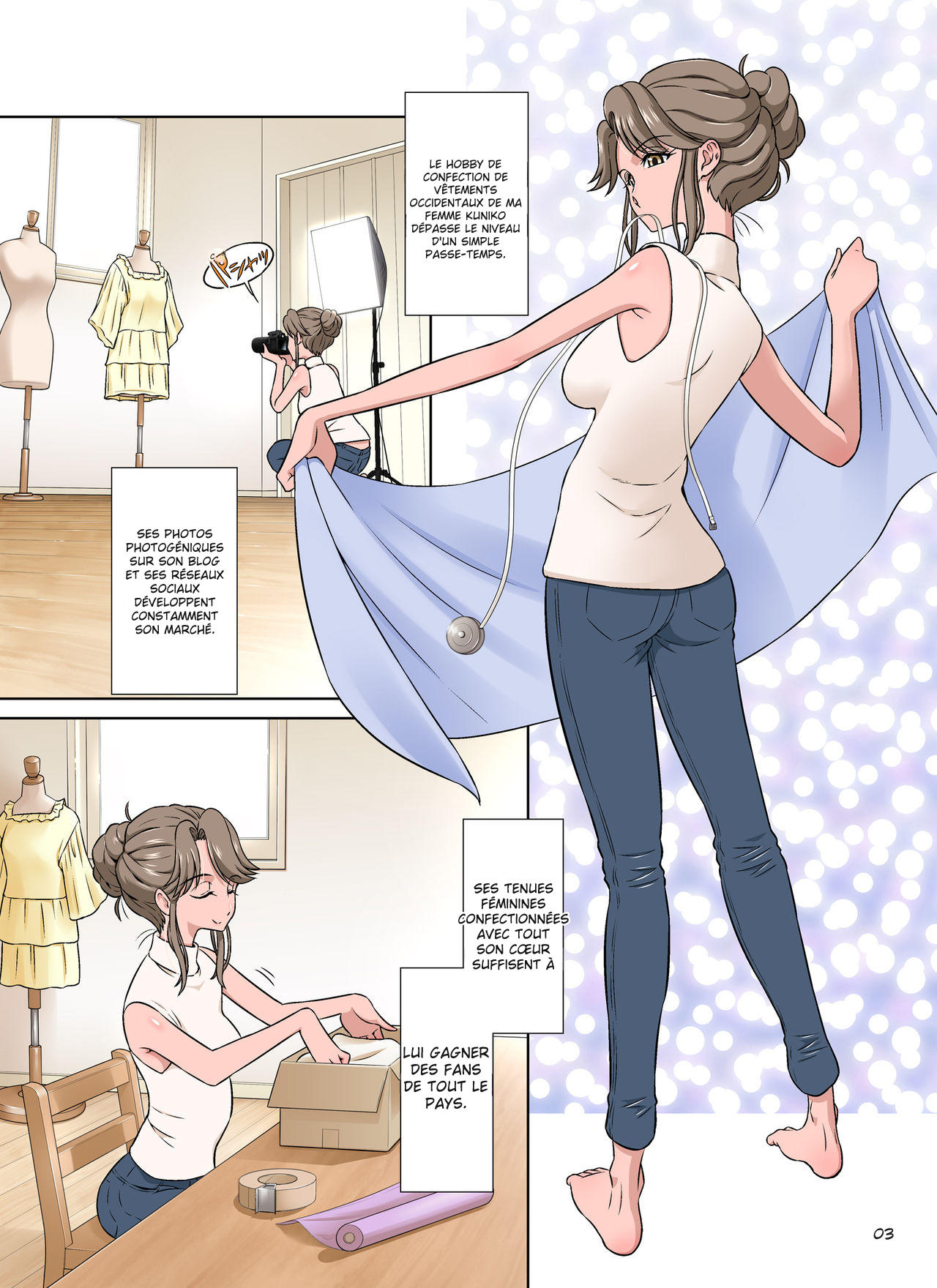 Ore Shucchouchuu, Tsuma Netorarechuu - page 3 full