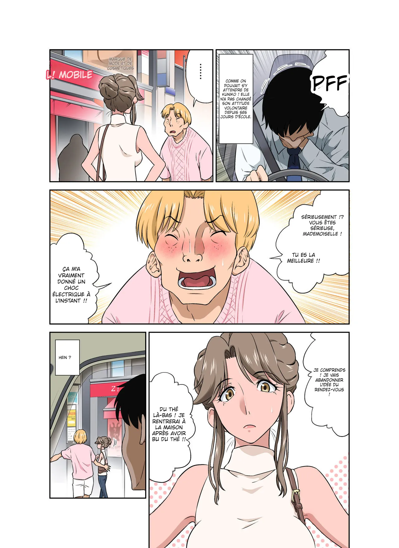 Ore Shucchouchuu, Tsuma Netorarechuu - page 8 full