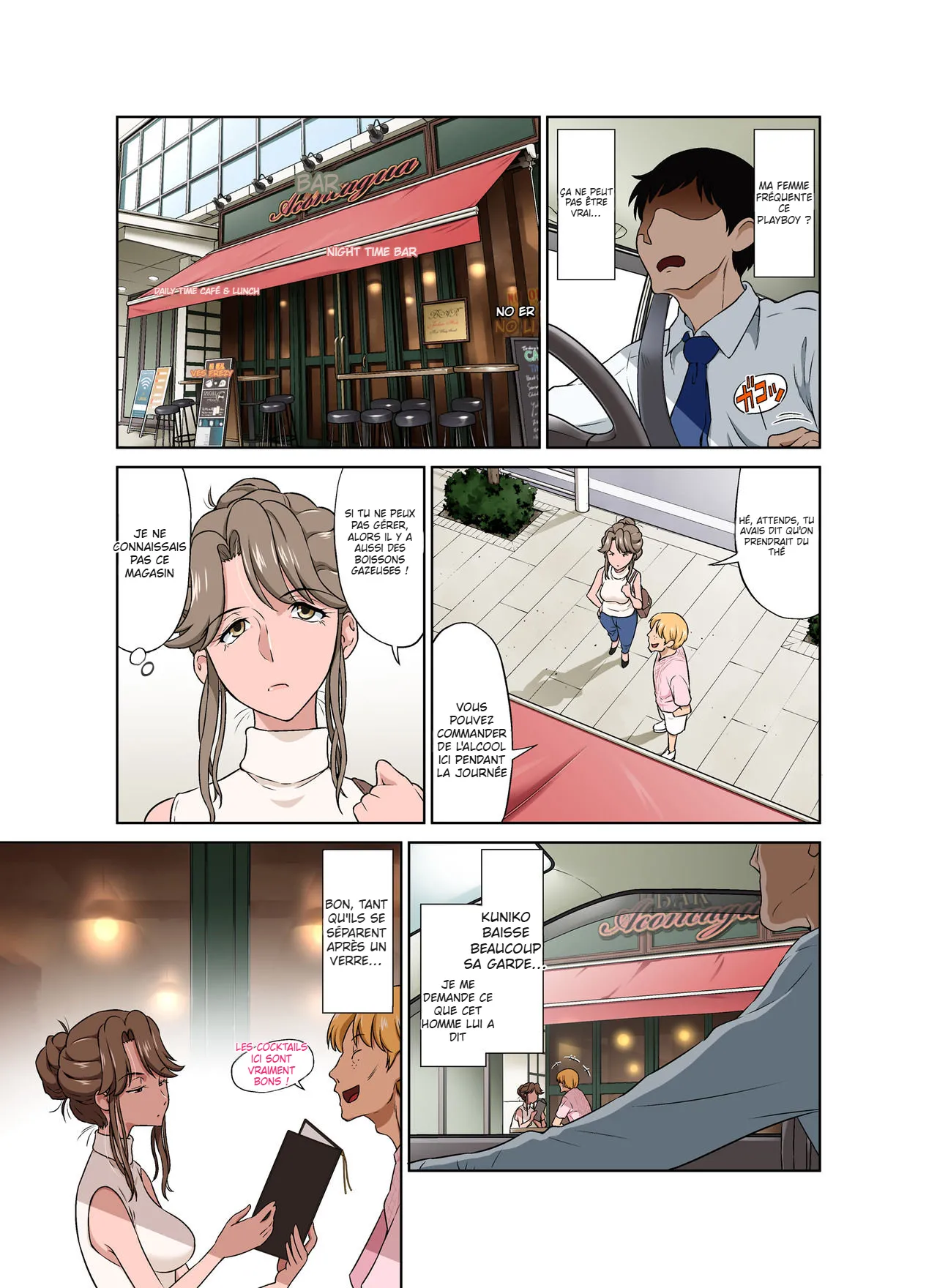 Ore Shucchouchuu, Tsuma Netorarechuu - page 9 full
