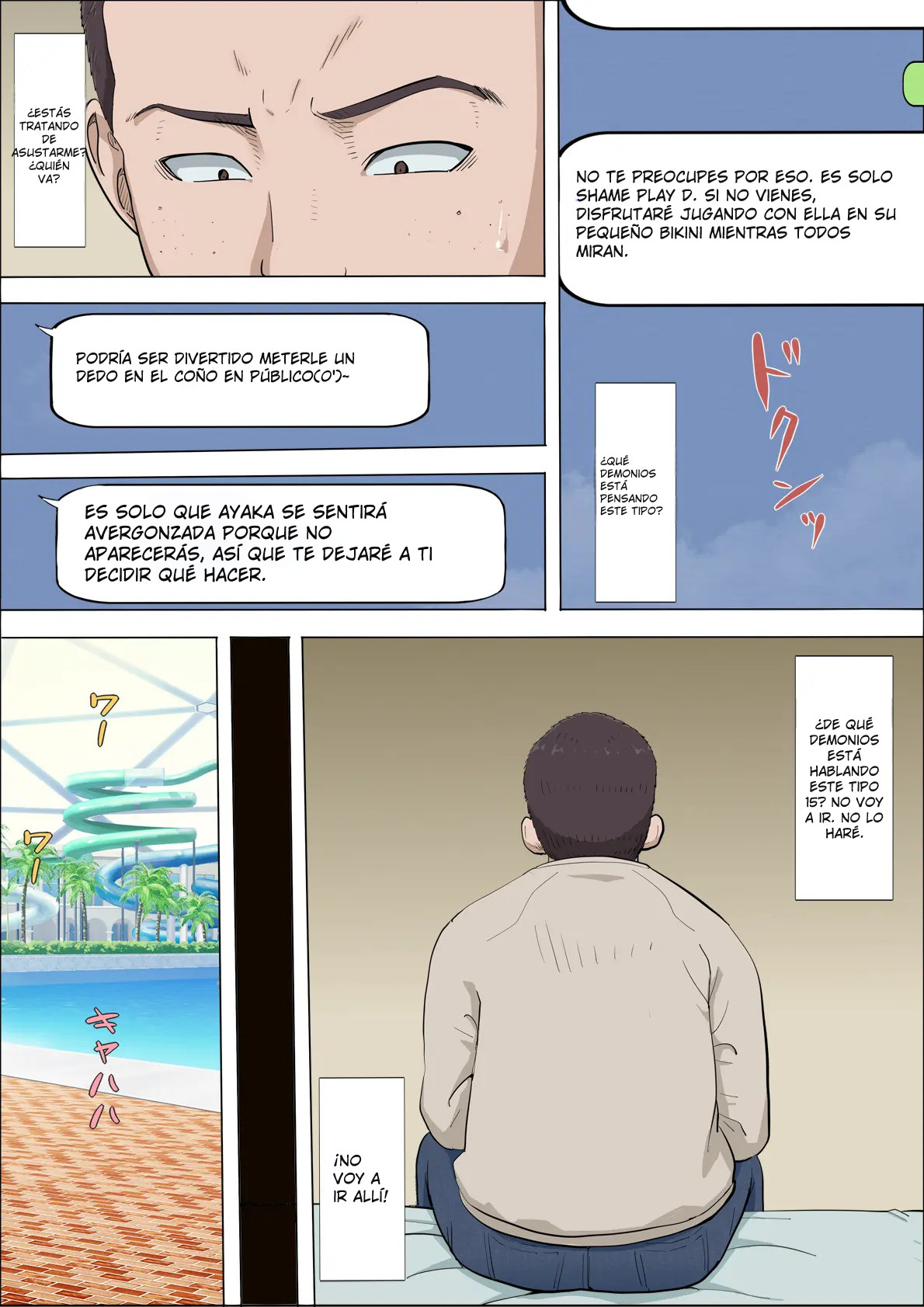 Aya Nee ~Ubawareta Osananajimi~ 4 _ Aya-nee ~My Stolen Childhood Friend~ 4 page 3 full