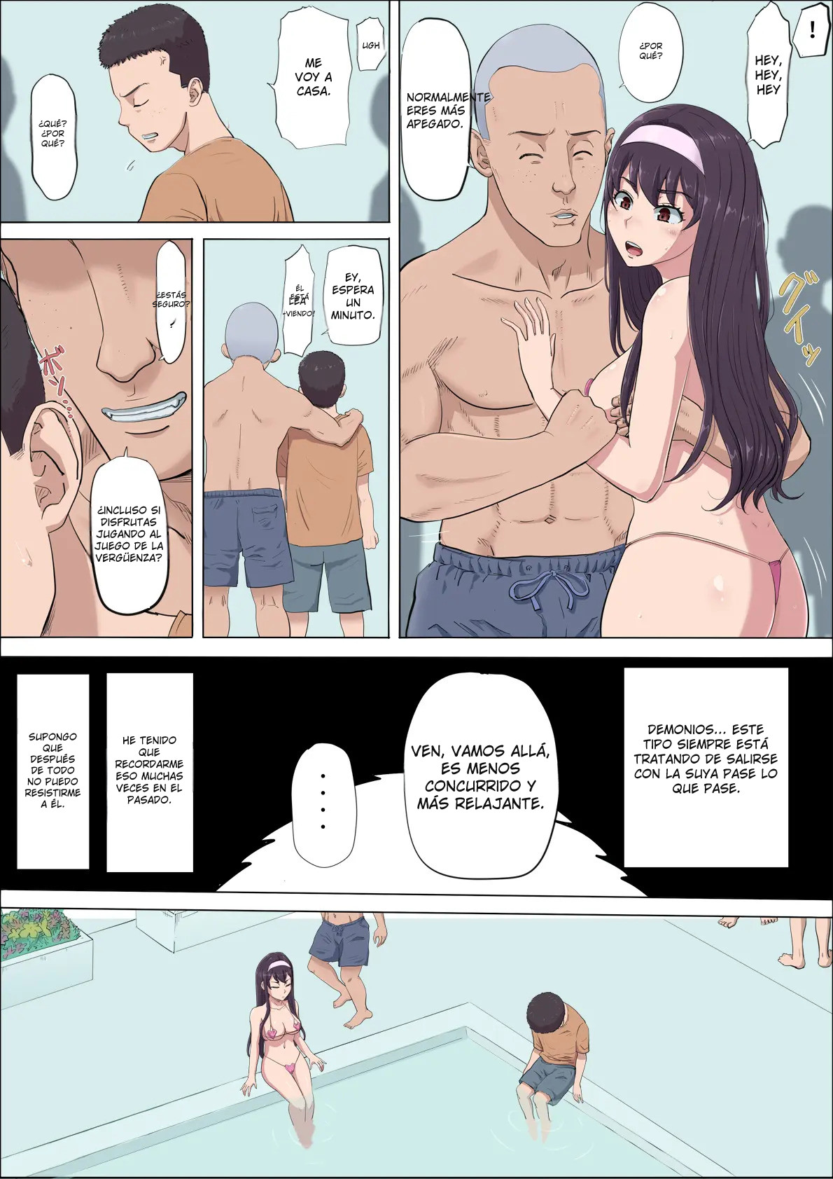 Aya Nee ~Ubawareta Osananajimi~ 4 _ Aya-nee ~My Stolen Childhood Friend~ 4 page 7 full