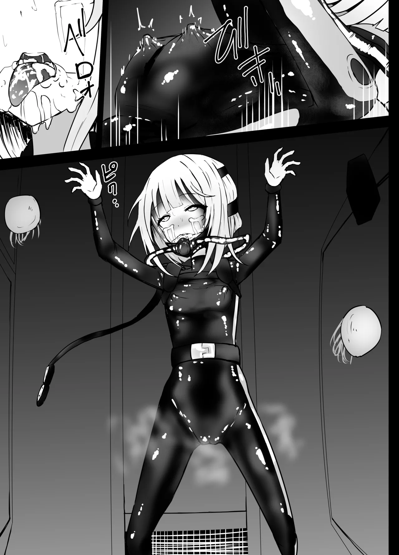 Tina Topia Ryona page 11 full