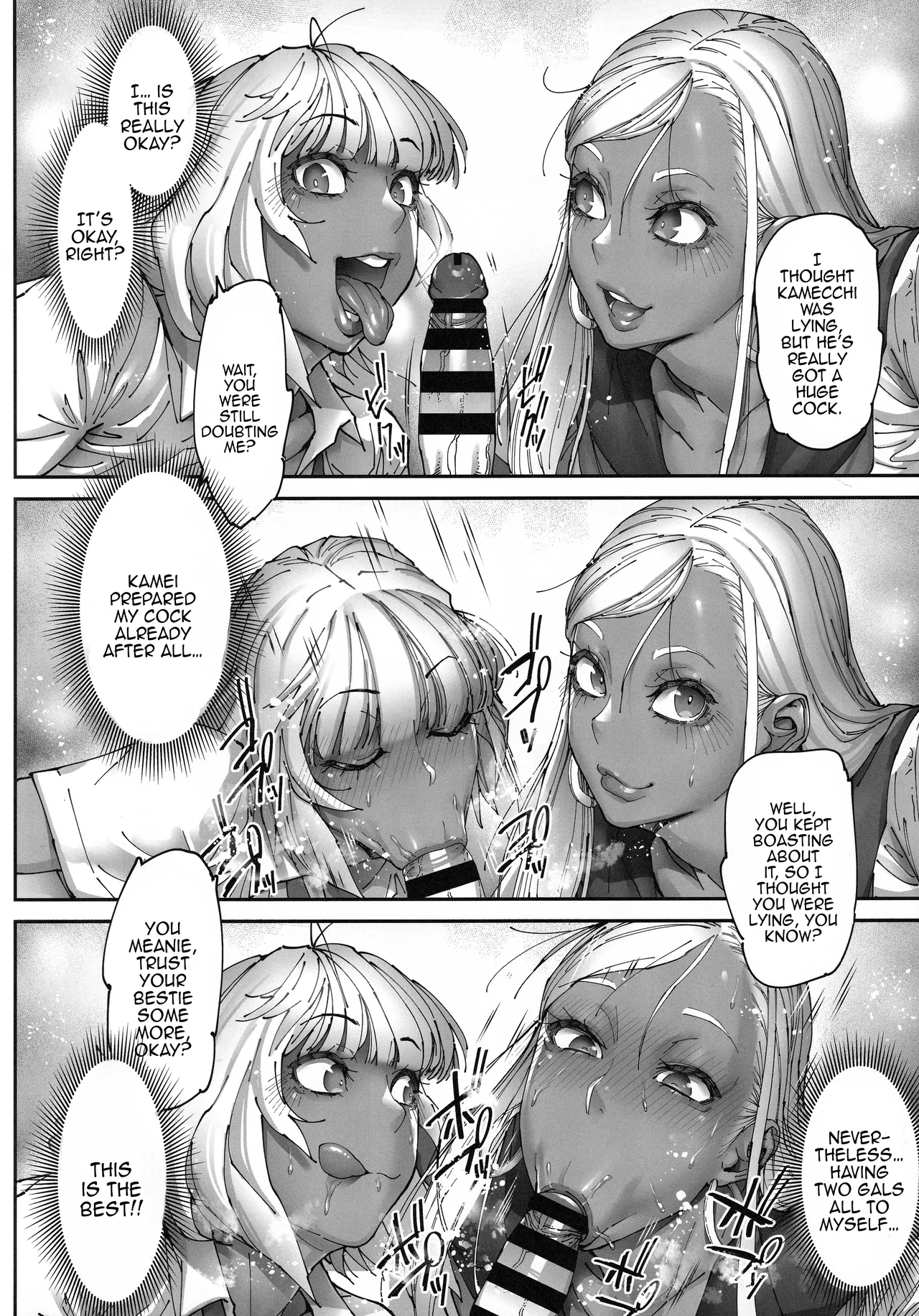 Beauti "Gal" Life 3 page 7 full