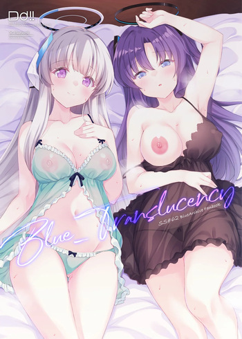 [DROP DEAD!! (Minase Syu)] Blue_Translucency (Blue Archive) [Digital] [Korean] cover
