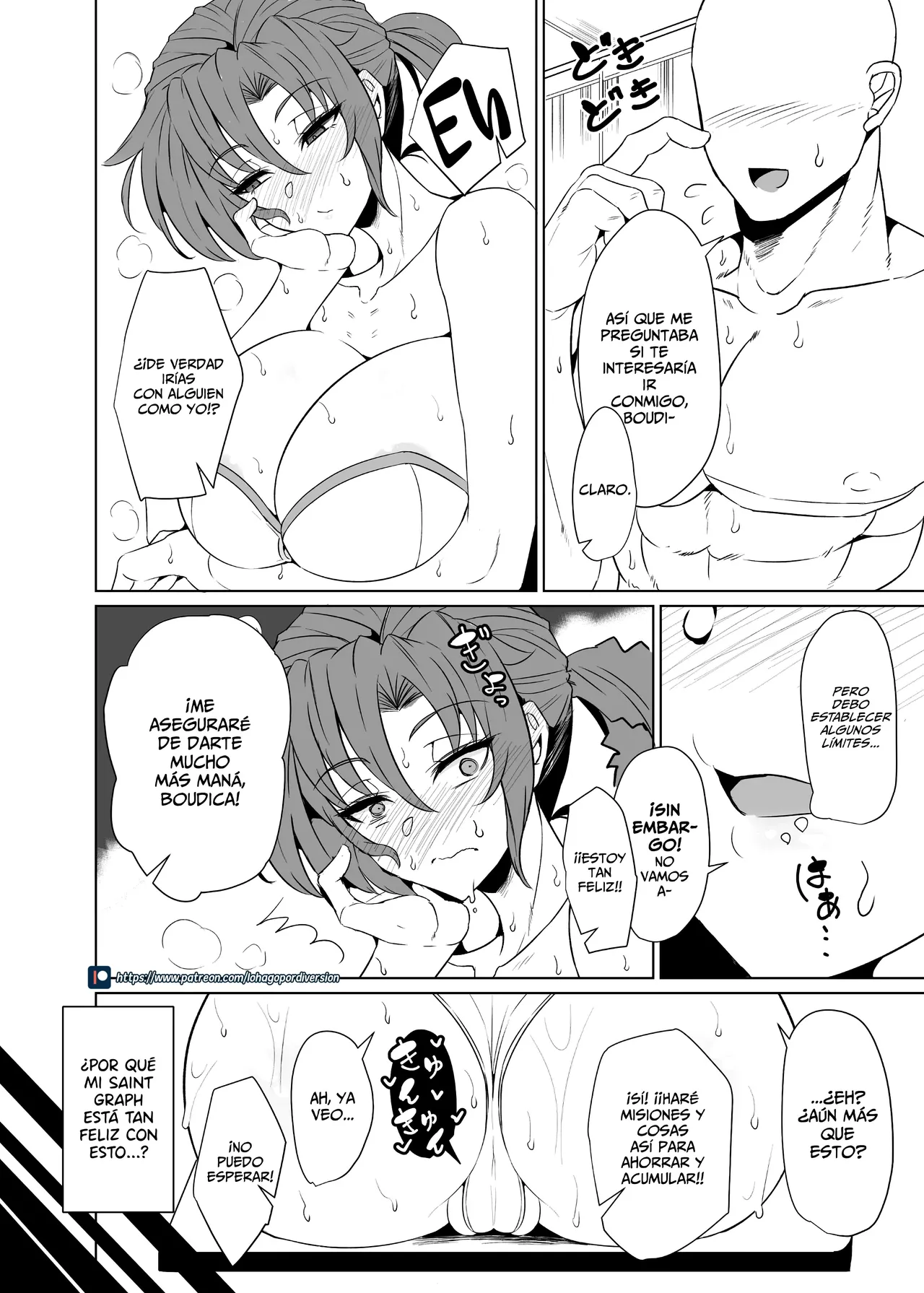 Shin Boudica Mama to Yukemuri Ecchi｜Teniendo Sexo Desenfrenado en las Aguas Termales con Mama Boudica page 5 full