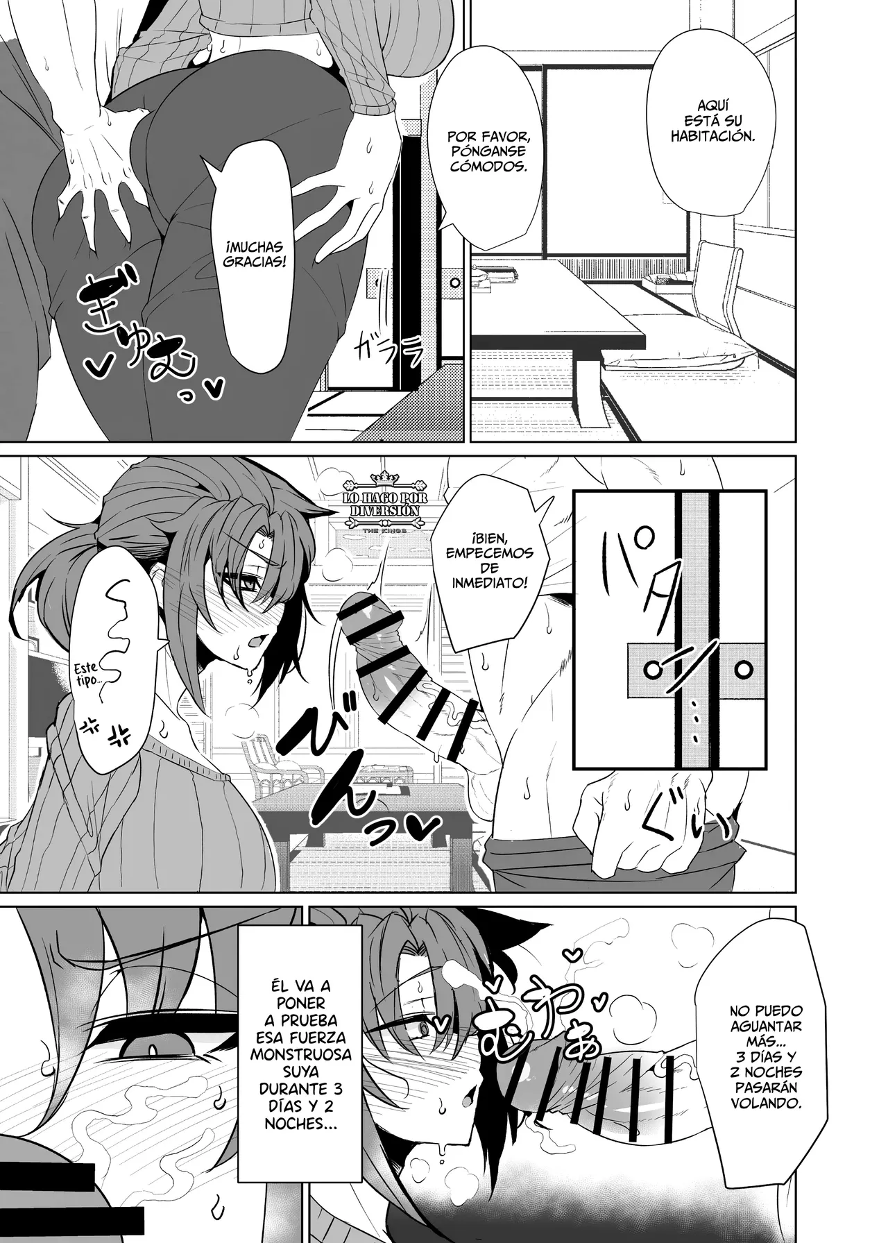 Shin Boudica Mama to Yukemuri Ecchi｜Teniendo Sexo Desenfrenado en las Aguas Termales con Mama Boudica page 6 full