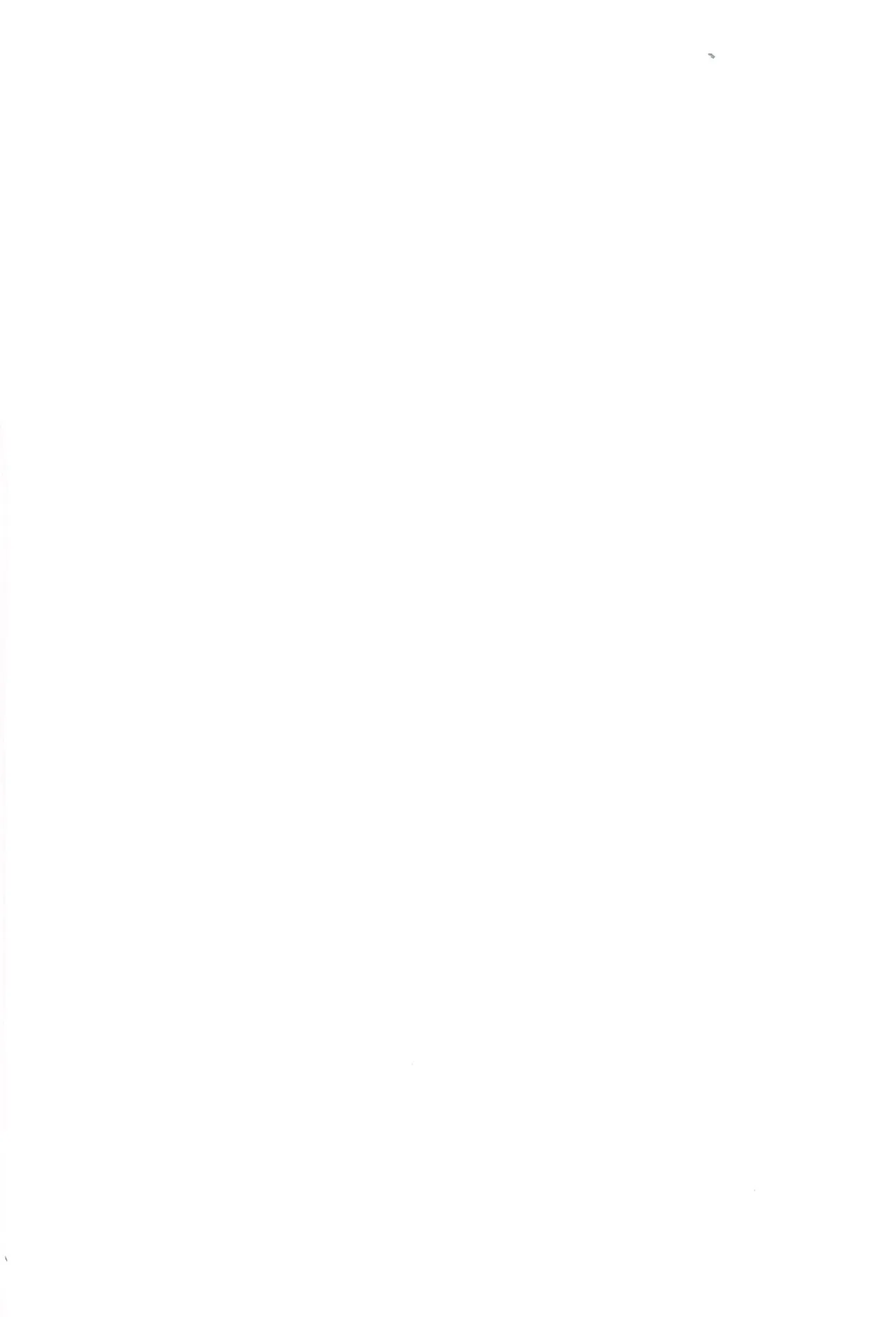 Heart Panic page 2 full