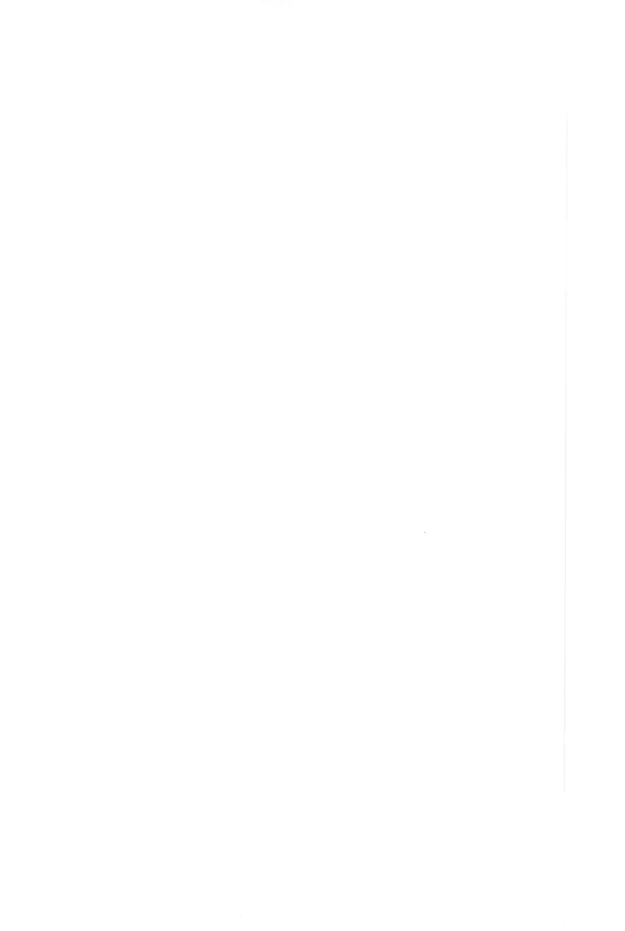 Wo Ai Ni I LOVE YOU page 6 full