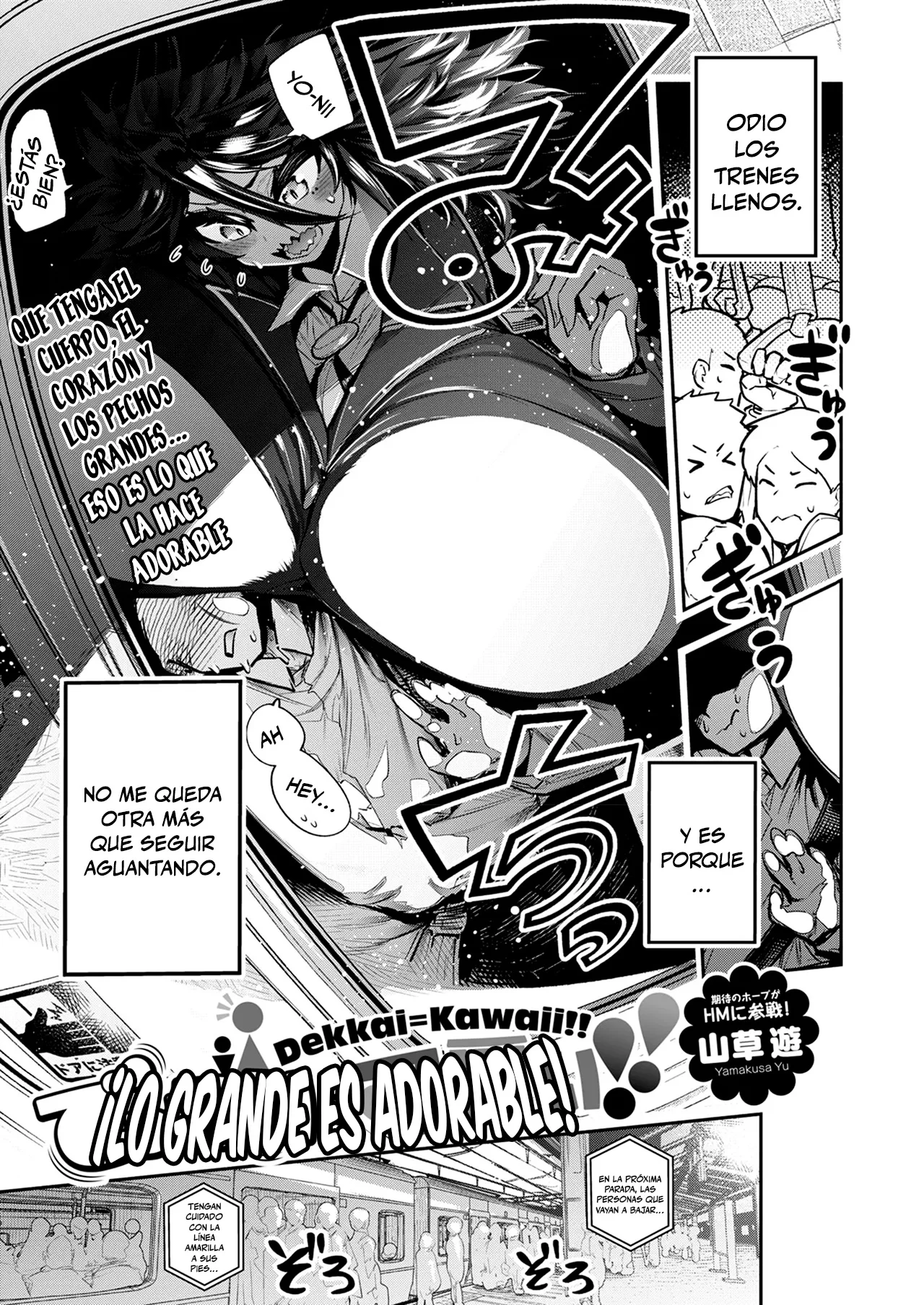 Dekkai wa Kawaii!｜¡Lo Grande es Adorable! page 1 full