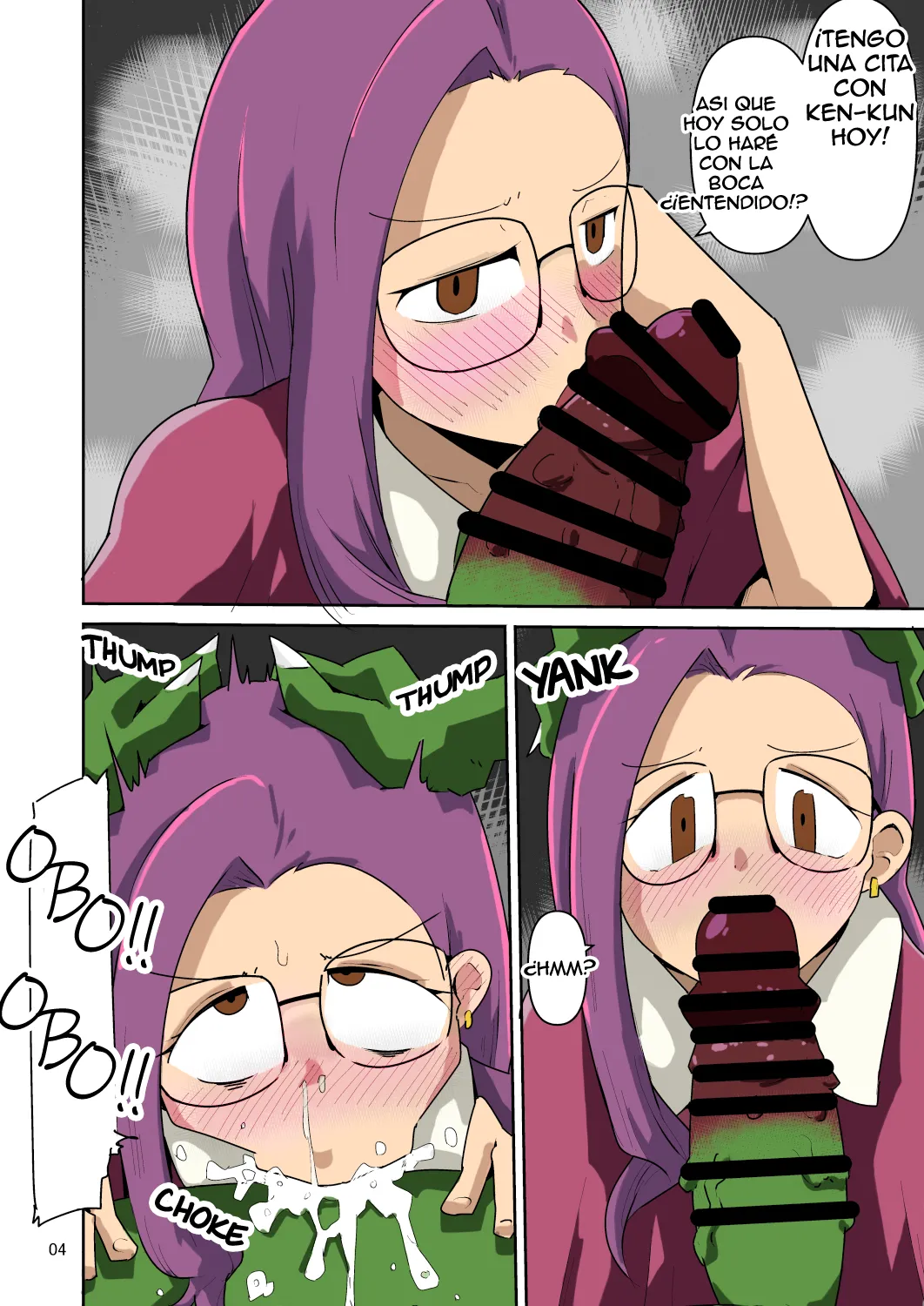 Gobli nanka ni Zettai Makenai mon -THE BEGINNING- Spanish Colored.rar page 5 full