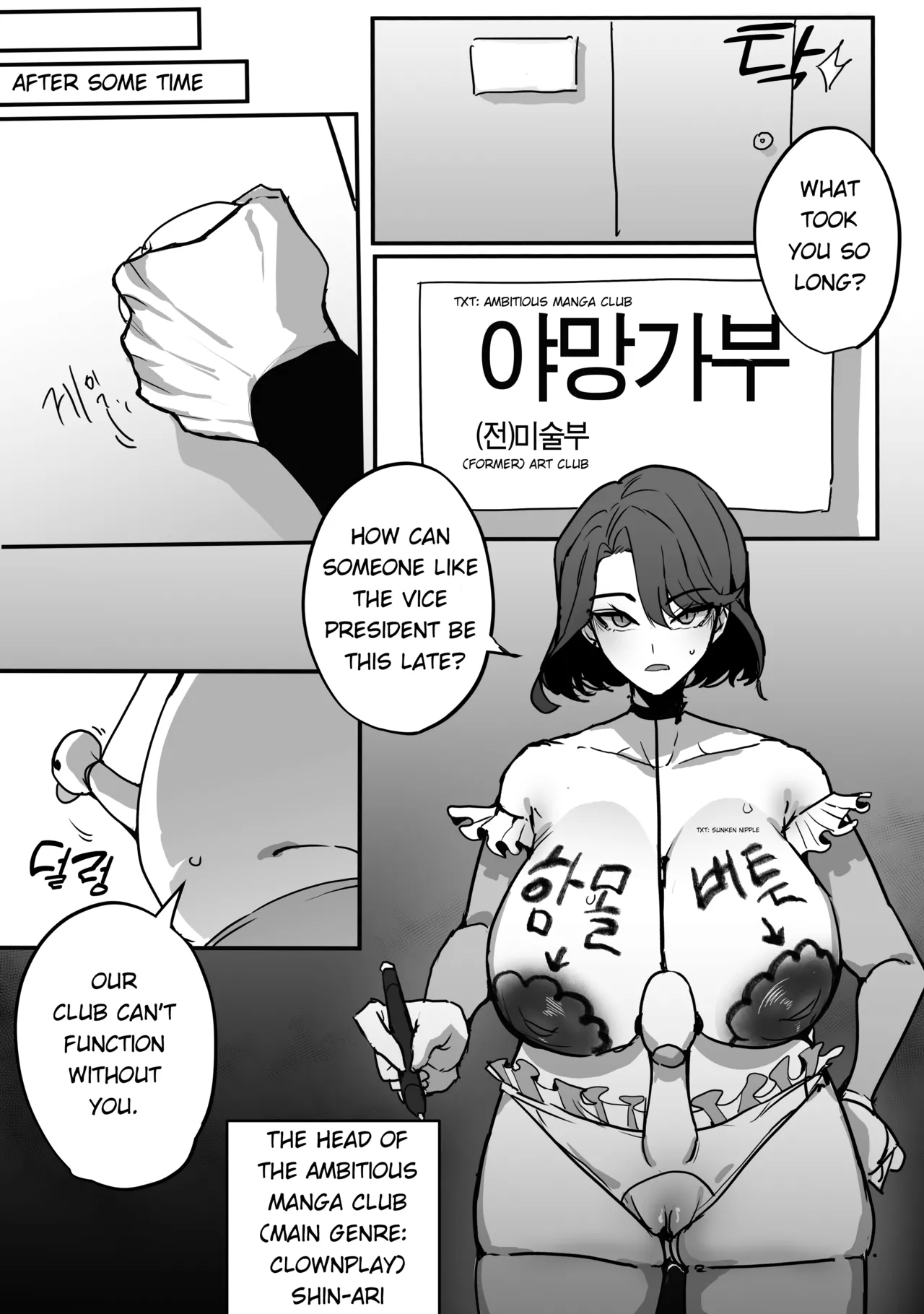  page 2 full