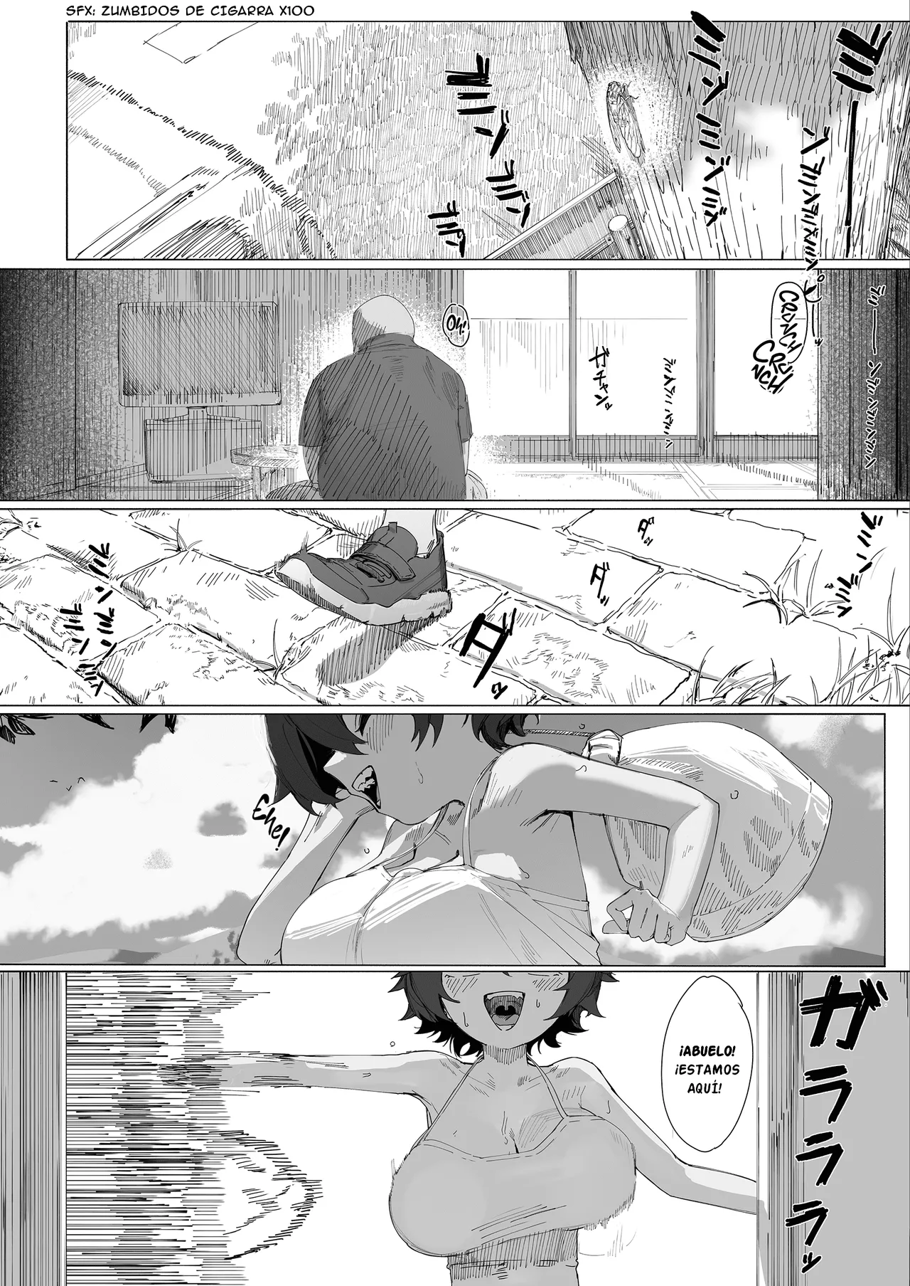 Saki-chan no Natsuyasumi OJii-chan to Issho! page 2 full