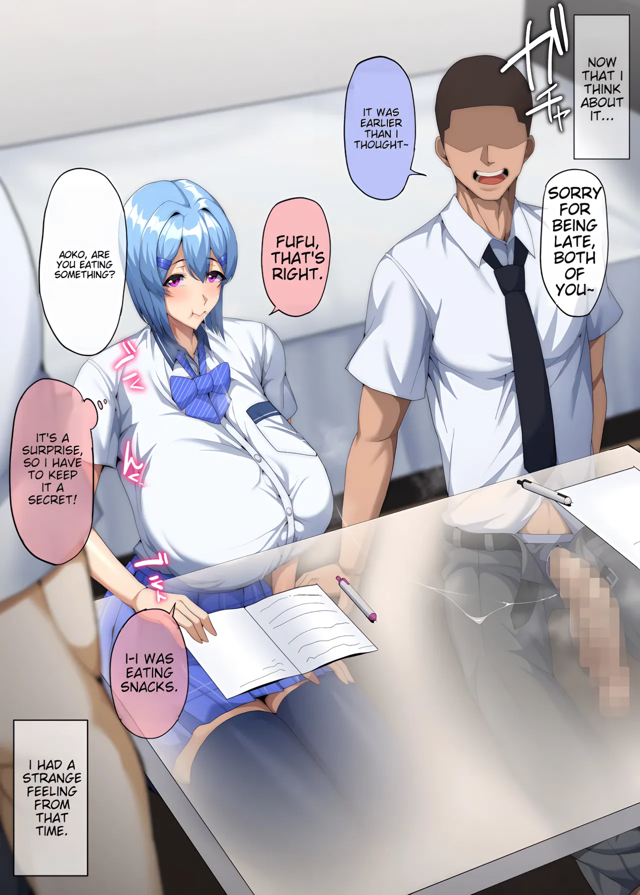 Boku ga fuan ni sa setakara page 5 full