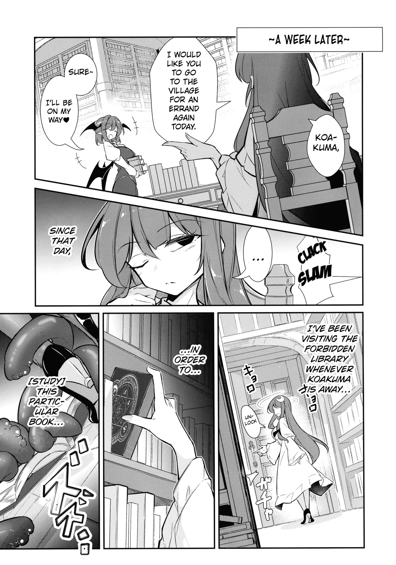 Innyuu Majo ~Maryoku Milk Server Patchouli Knowledge~ page 11 full