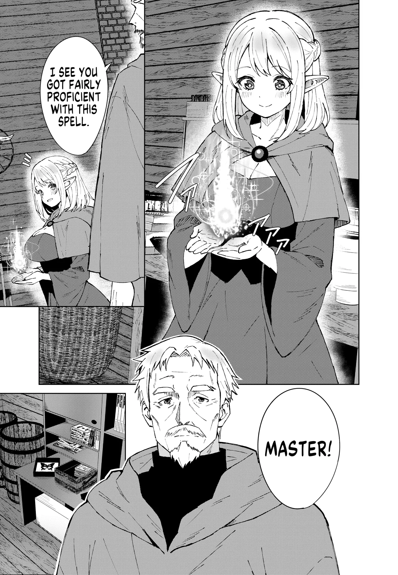 Eien no Majutsu | infinite Magic page 3 full