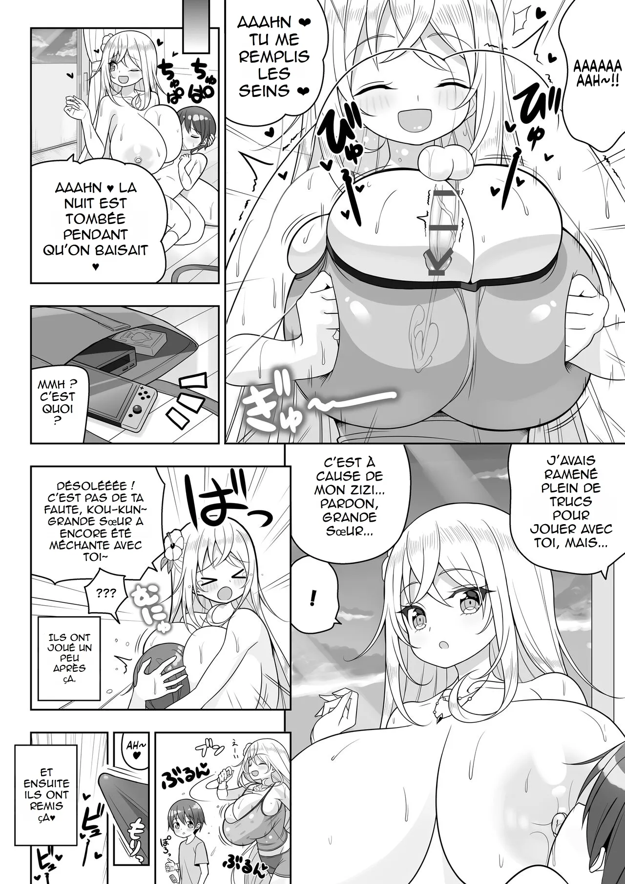 Ookii keredo Ii desu ka? Omake Extras | Elles sont grosses, mais ça ne te dérange pas? + Omake Extras page 12 full