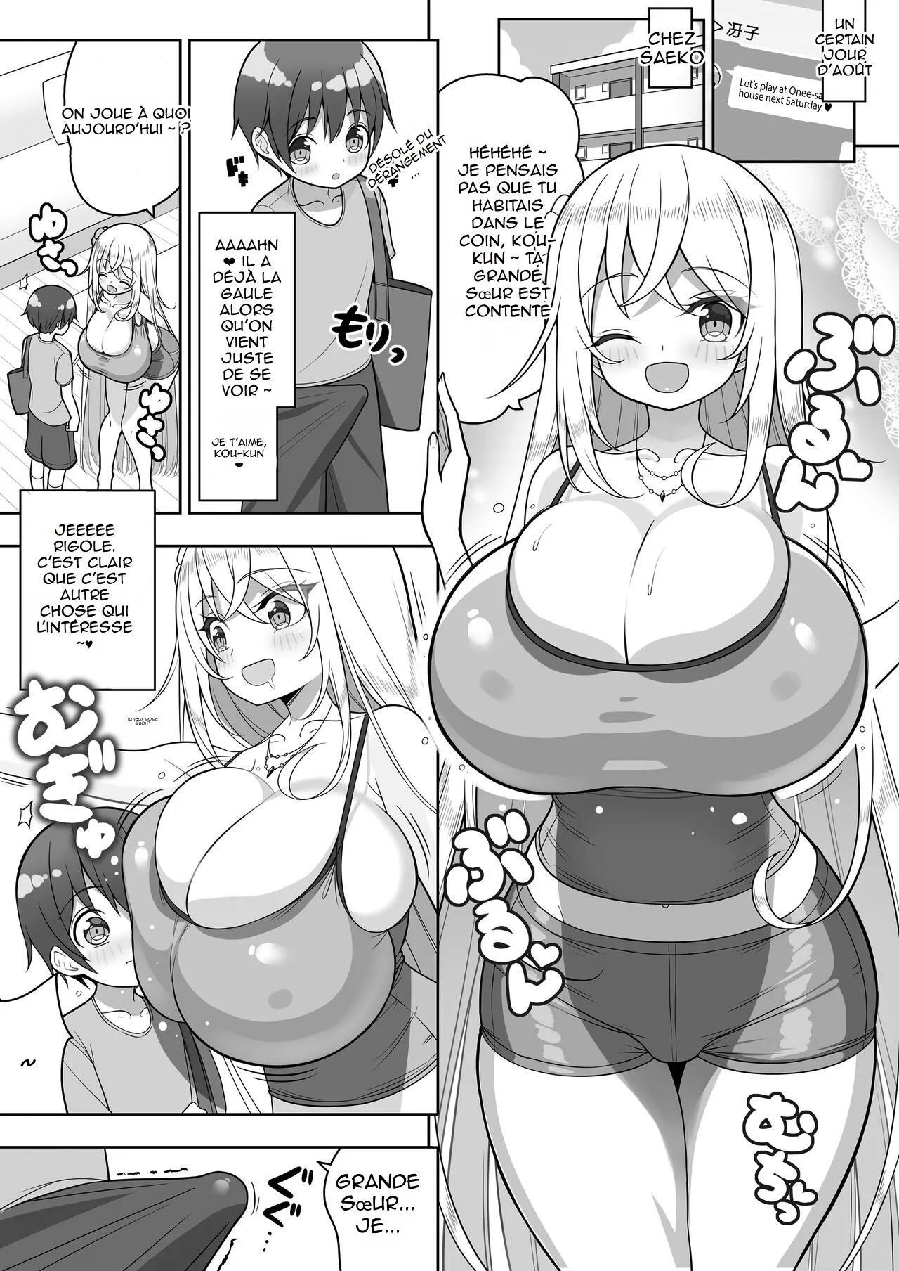 Ookii keredo Ii desu ka? Omake Extras | Elles sont grosses, mais ça ne te dérange pas? + Omake Extras page 9 full