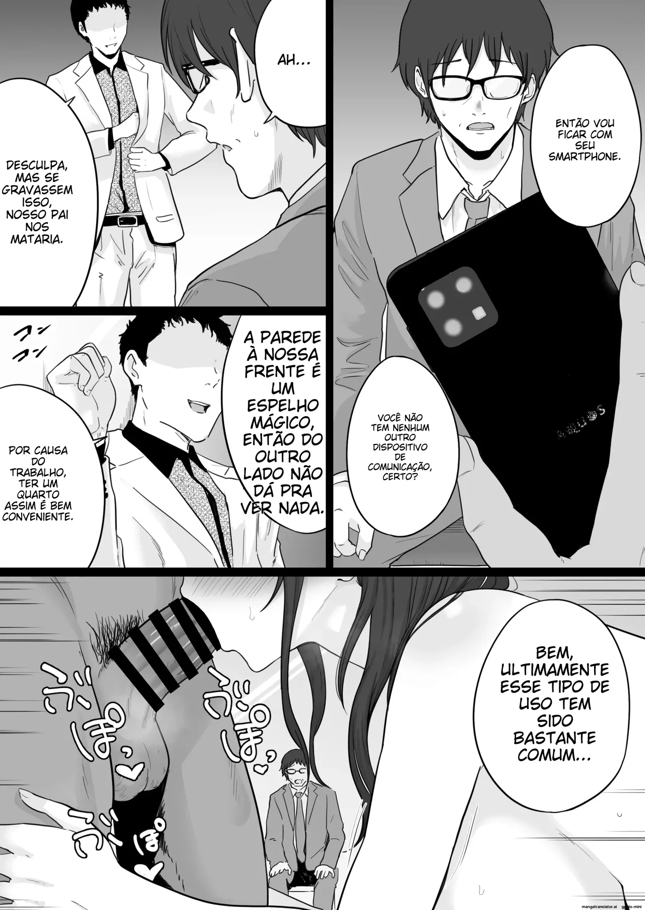 Houkai Kazoku 2 -Hahaoya Ga Yakuza To No Sex Ni Hamatta Hanashi- after page 1 full