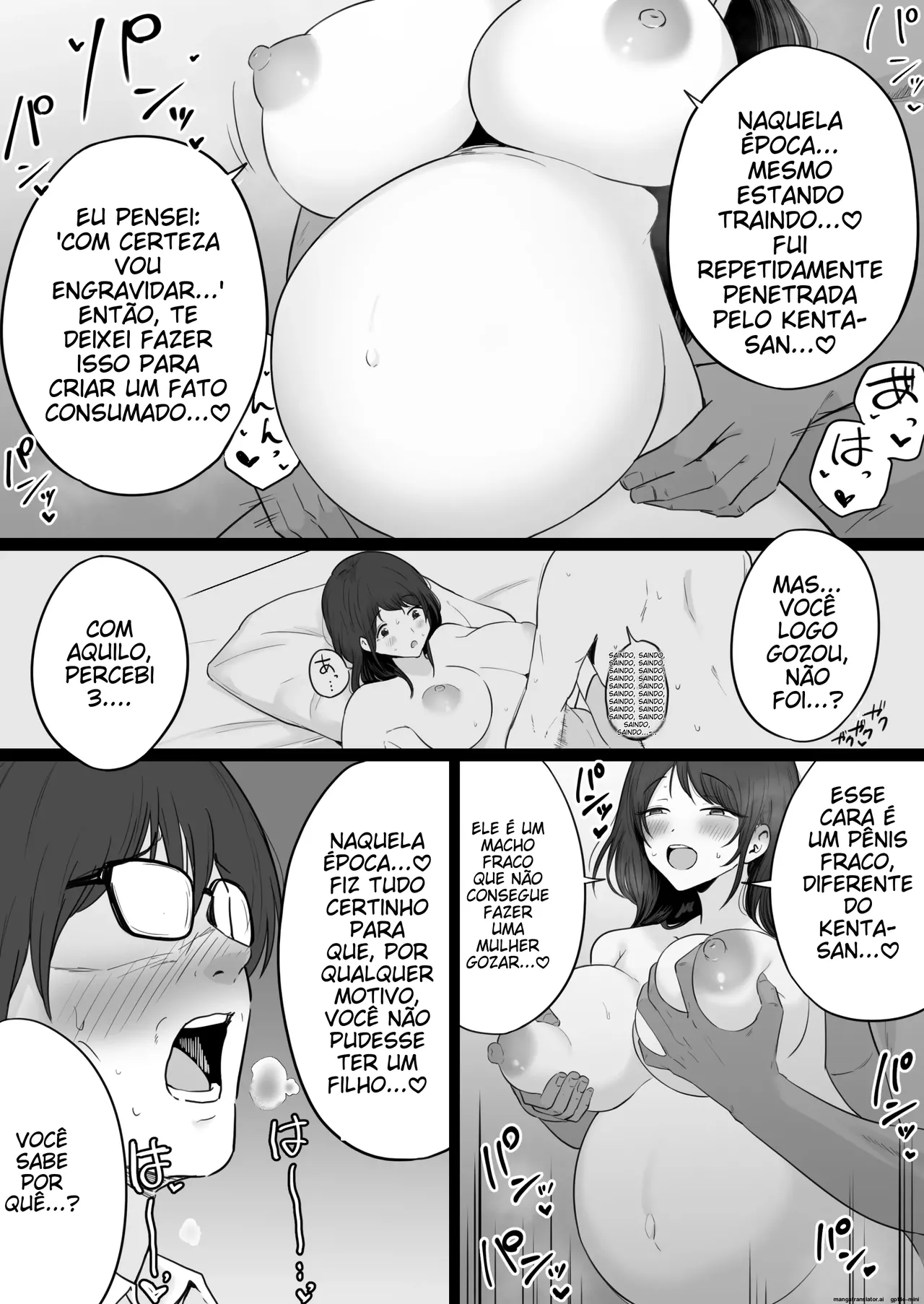 Houkai Kazoku 2 -Hahaoya Ga Yakuza To No Sex Ni Hamatta Hanashi- after page 8 full