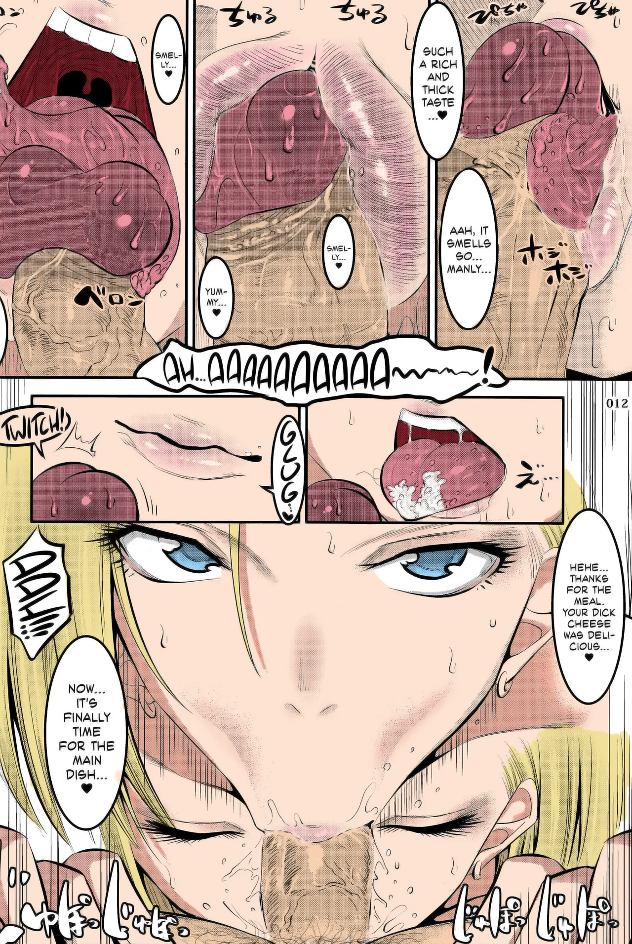 C92  18-gou ni Mainichi Muriyari Semen Shiboritorareru Hon | A Book About Getting Your Semen Forcibly Squeezed Out By No. 18 Every Single Day page 11 full