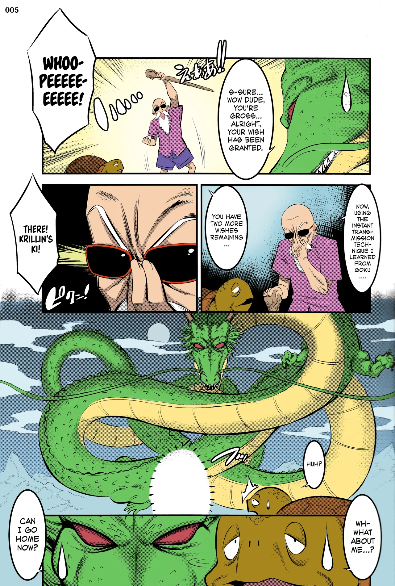 C92  18-gou ni Mainichi Muriyari Semen Shiboritorareru Hon | A Book About Getting Your Semen Forcibly Squeezed Out By No. 18 Every Single Day page 4 full